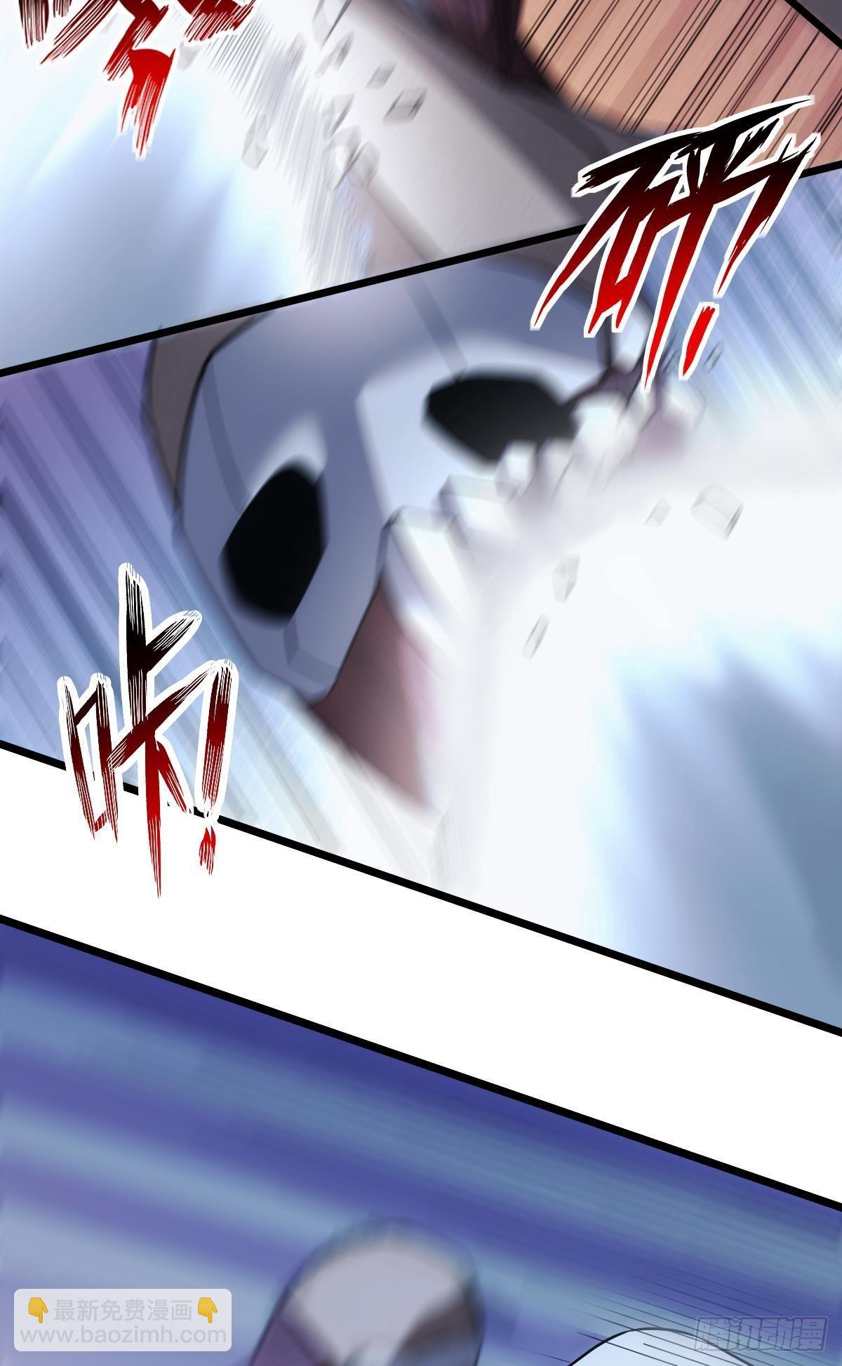 枕头(1/2)-第31话