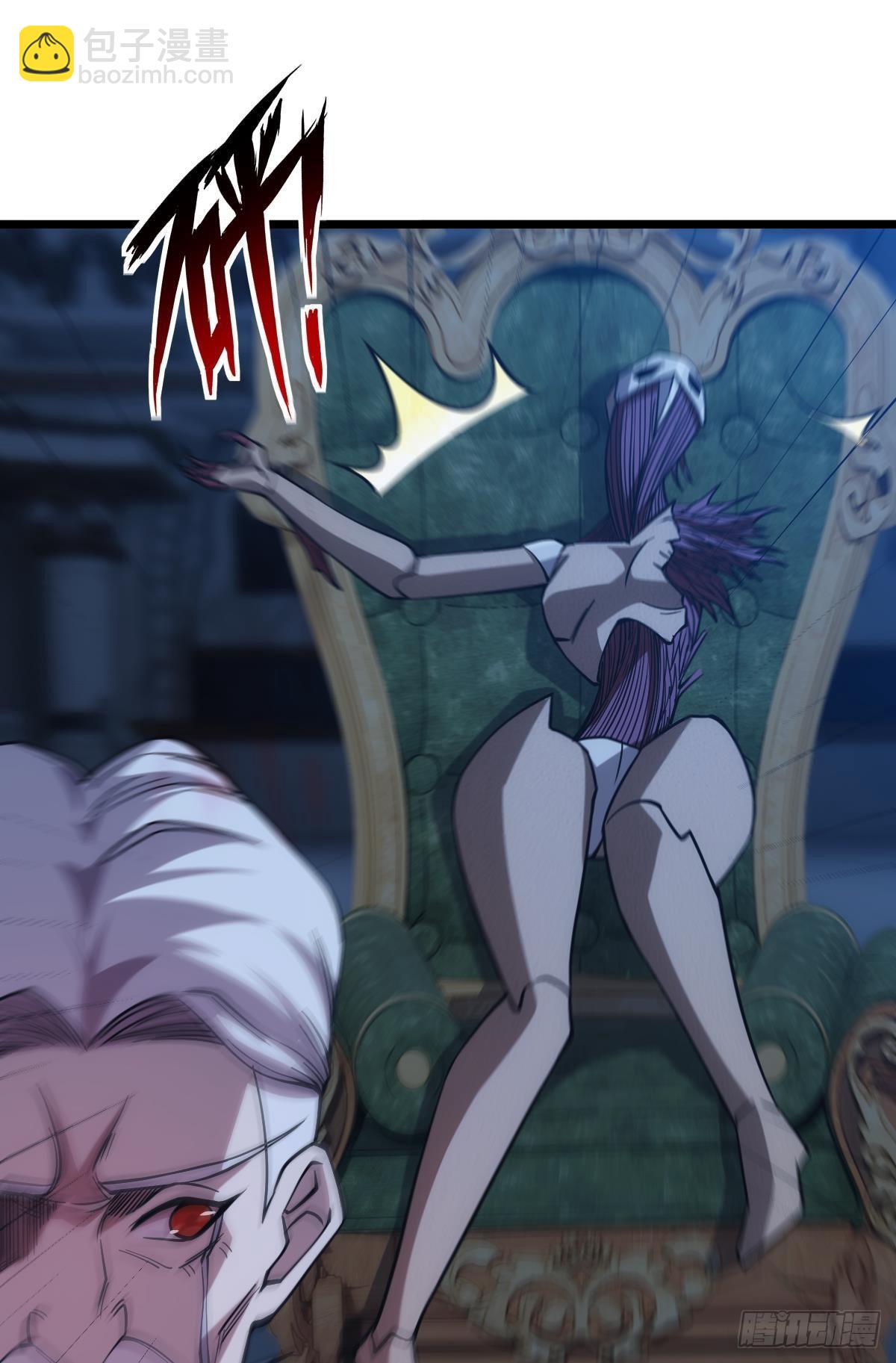 枕头(1/2)-第31话