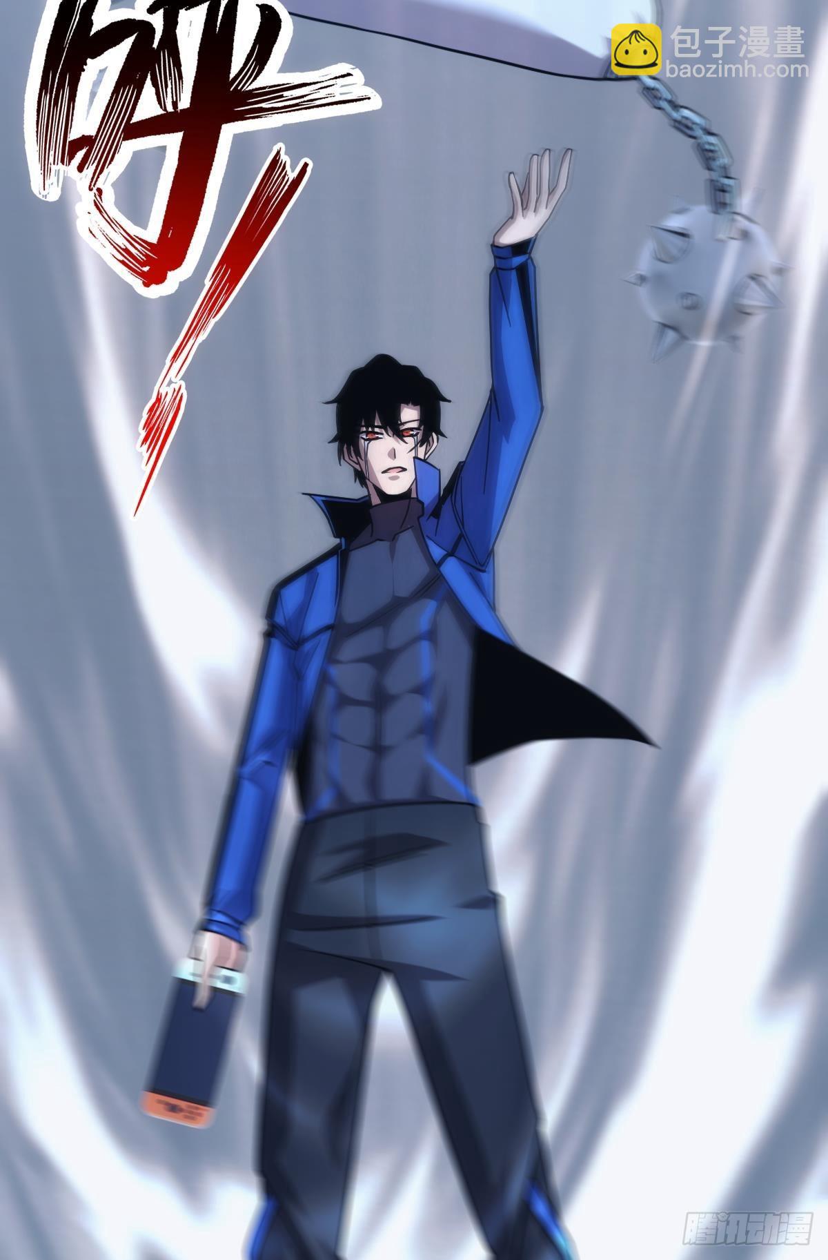 枕头(1/2)-第31话