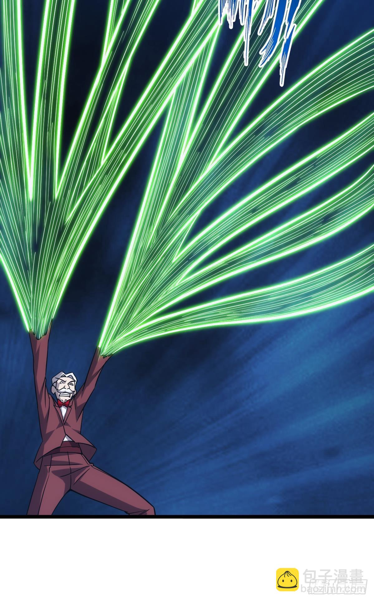 枕头(1/2)-第31话