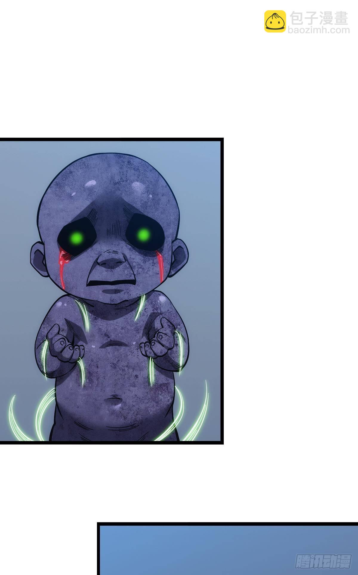 枕头(1/2)-第31话