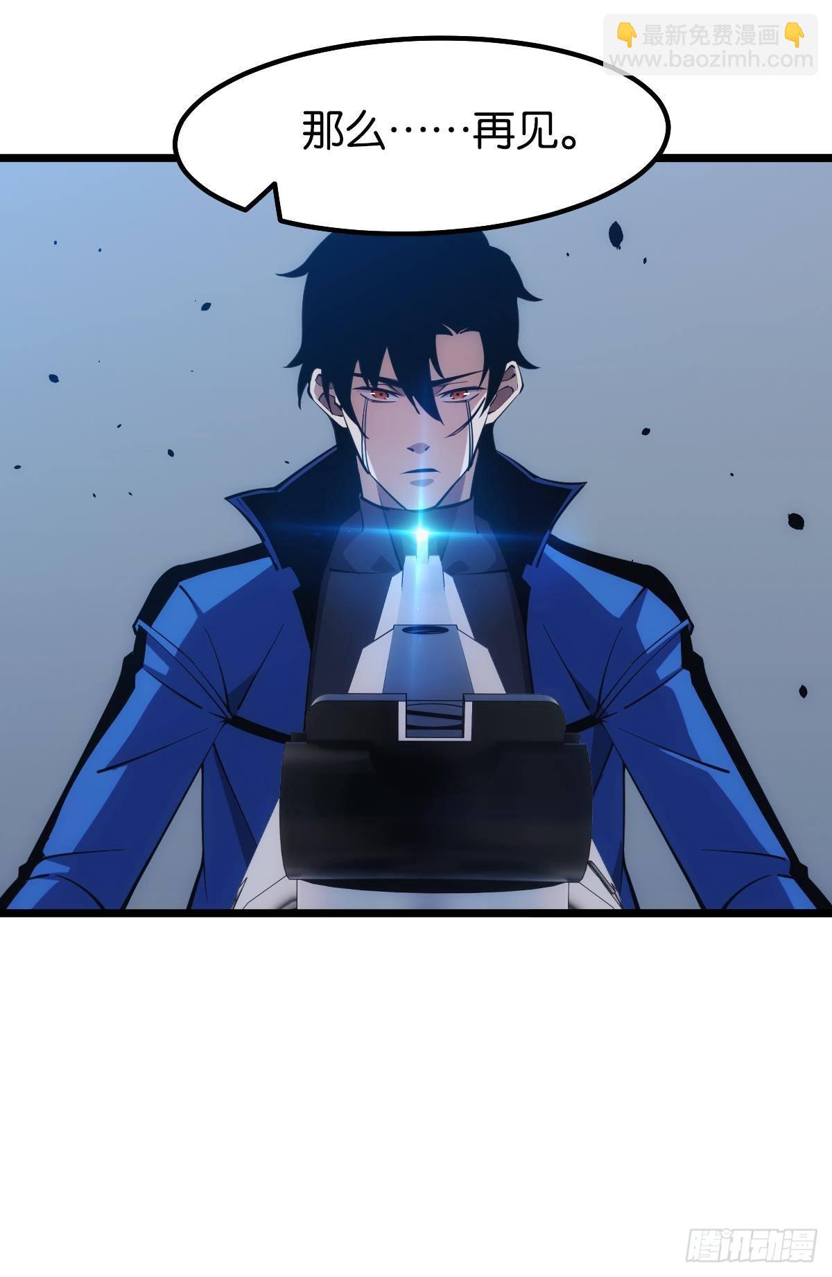 枕头(1/2)-第31话