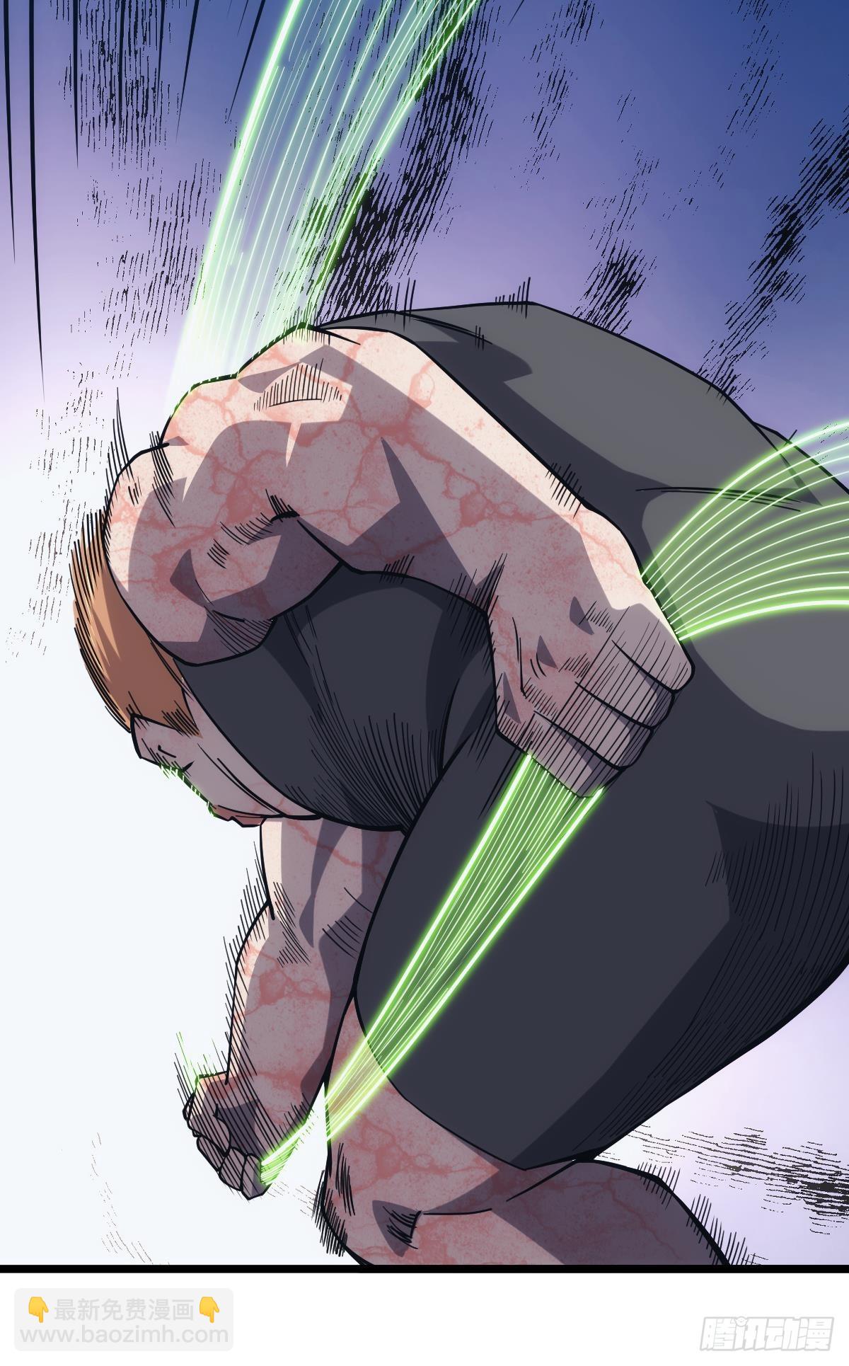 店长，你该退休了。(1/2)-第33话