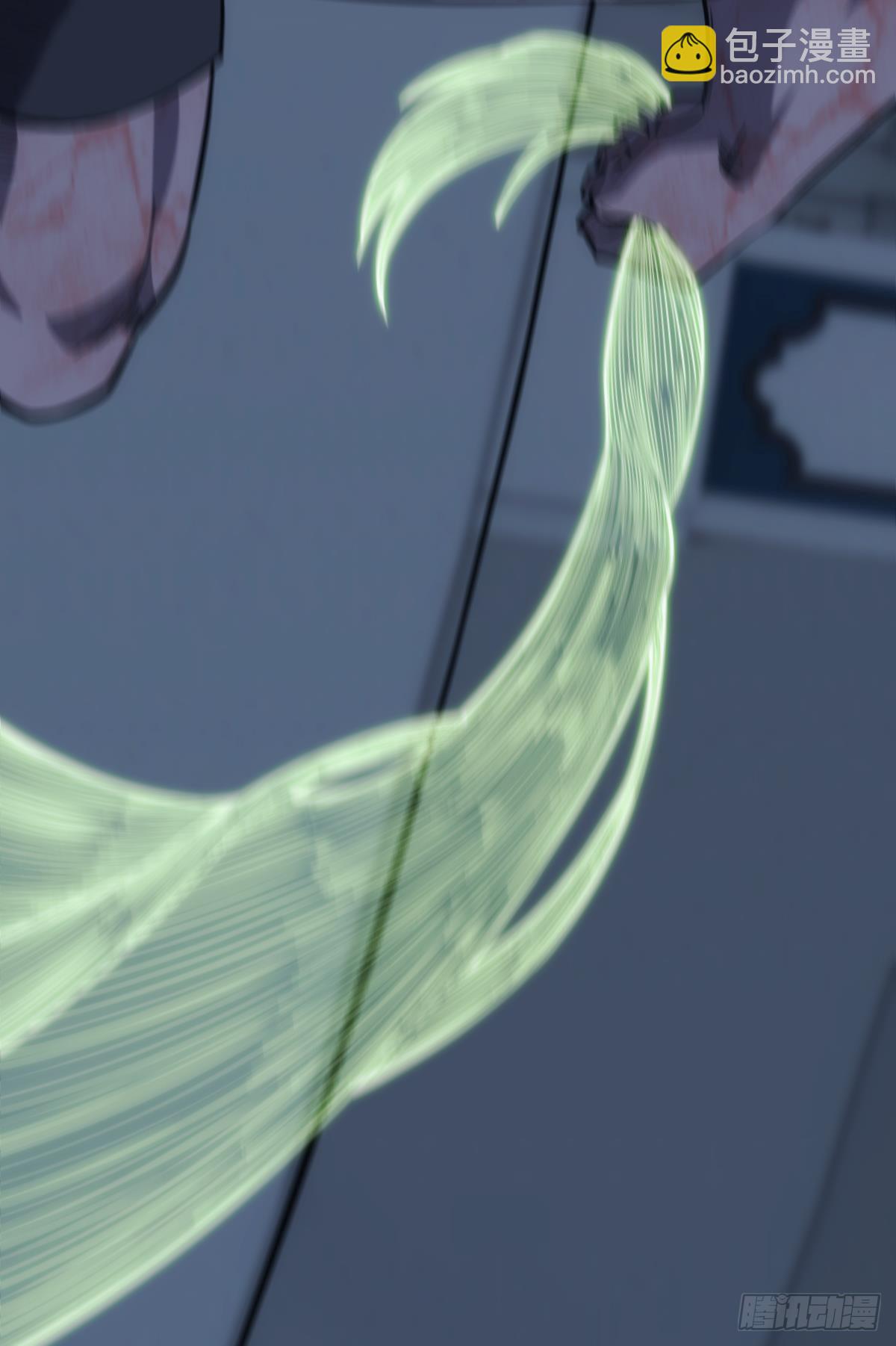 店长，你该退休了。(1/2)-第33话