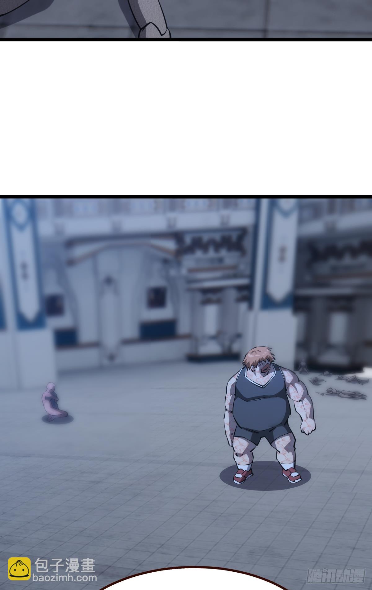 魔现(1/2)-第35话