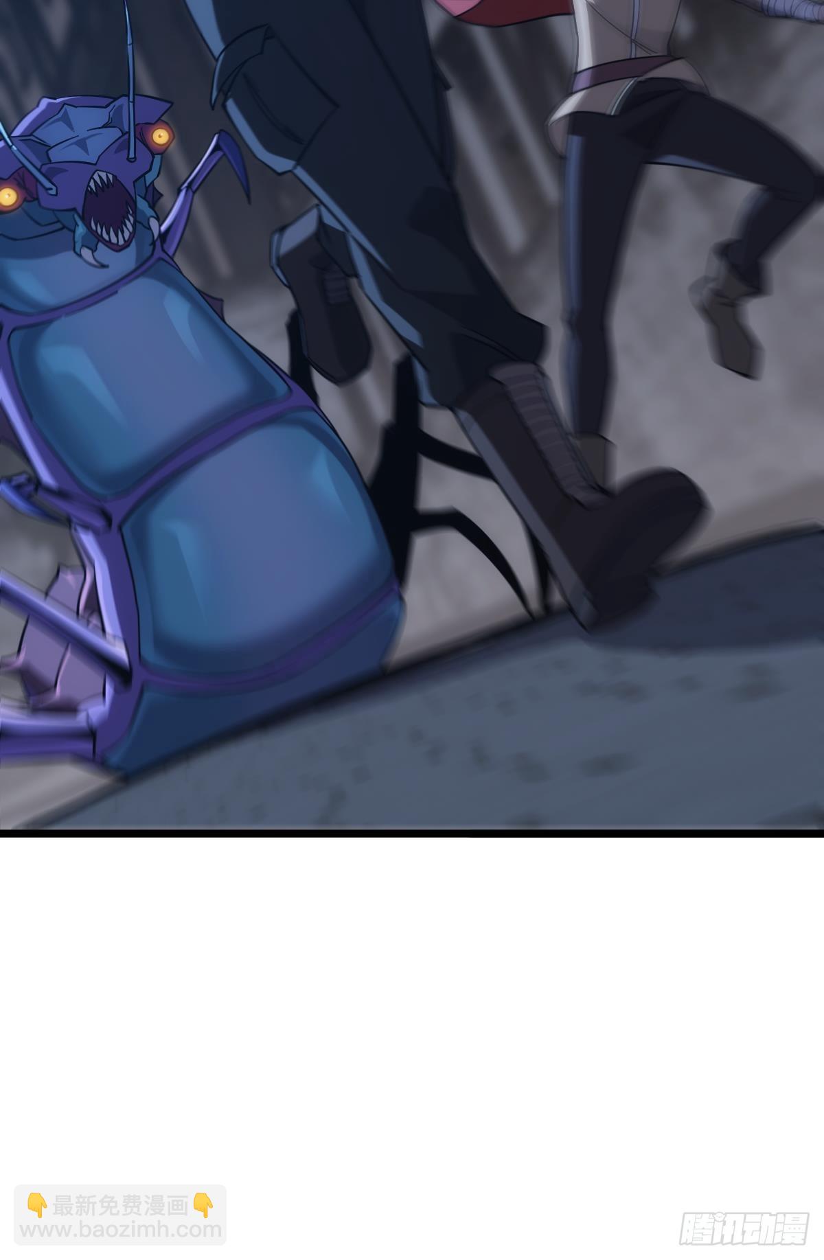 魔现(1/2)-第35话