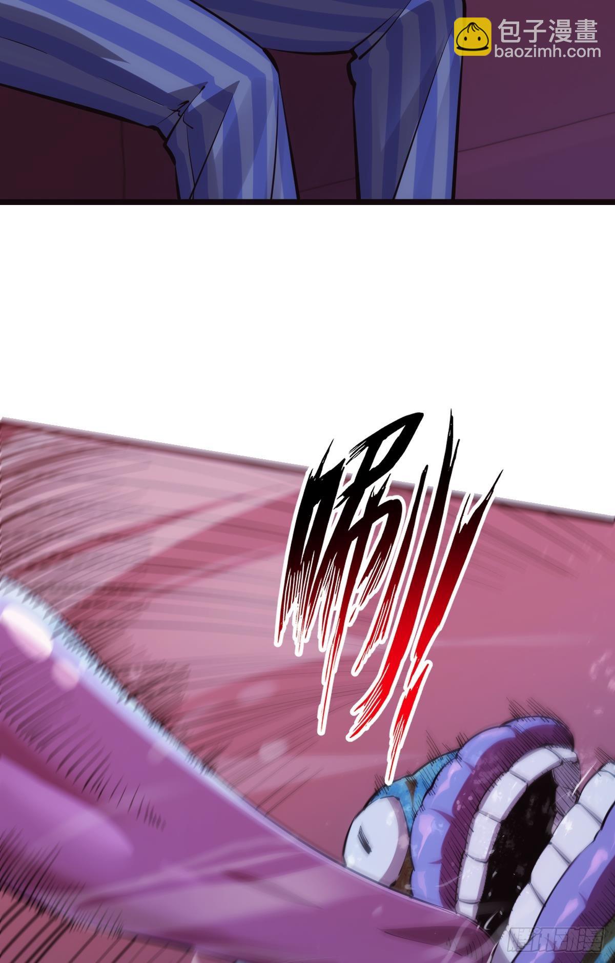 病发(1/2)-第37话