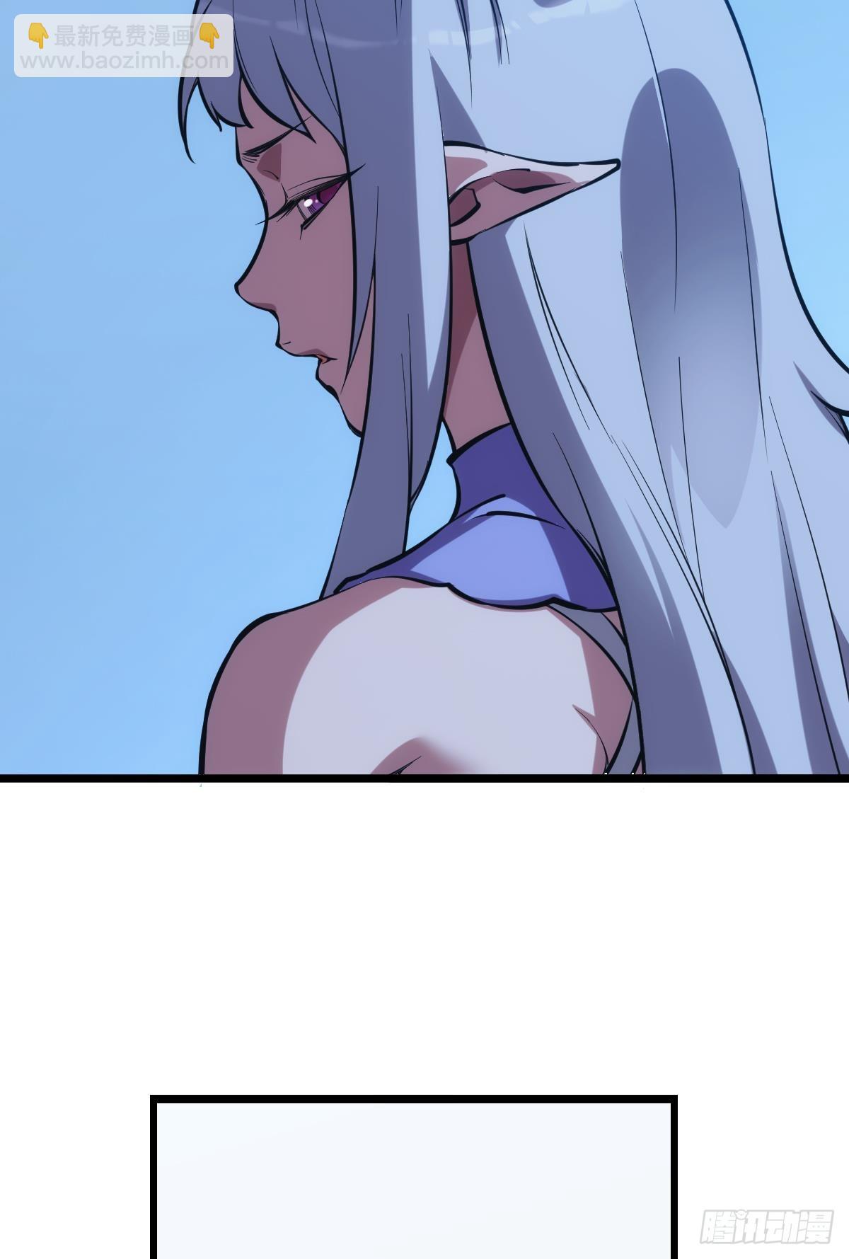 守夜人(1/2)-第39话