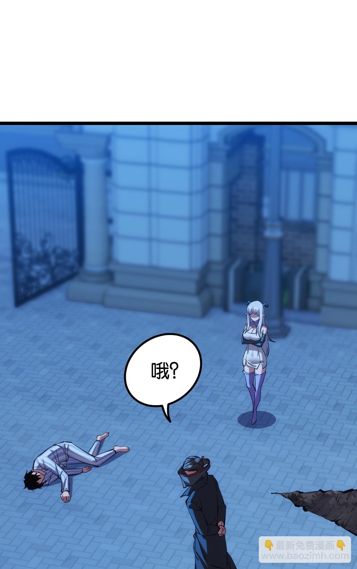 守夜人(1/2)-第39话