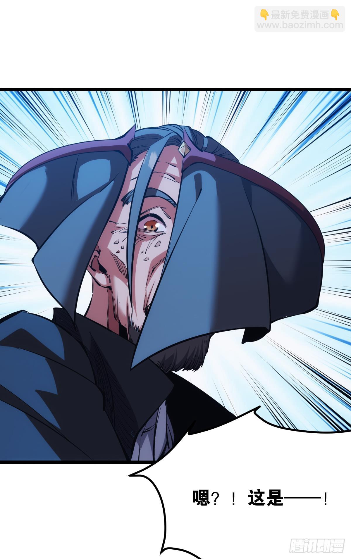 守夜人(1/2)-第39话