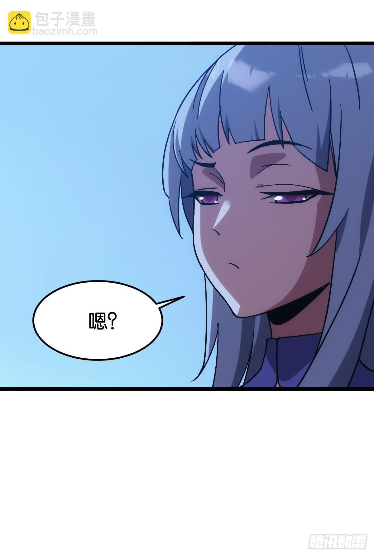 守夜人(1/2)-第39话