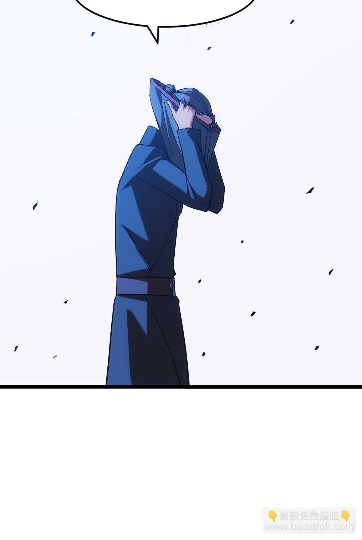 守夜人(1/2)-第39话