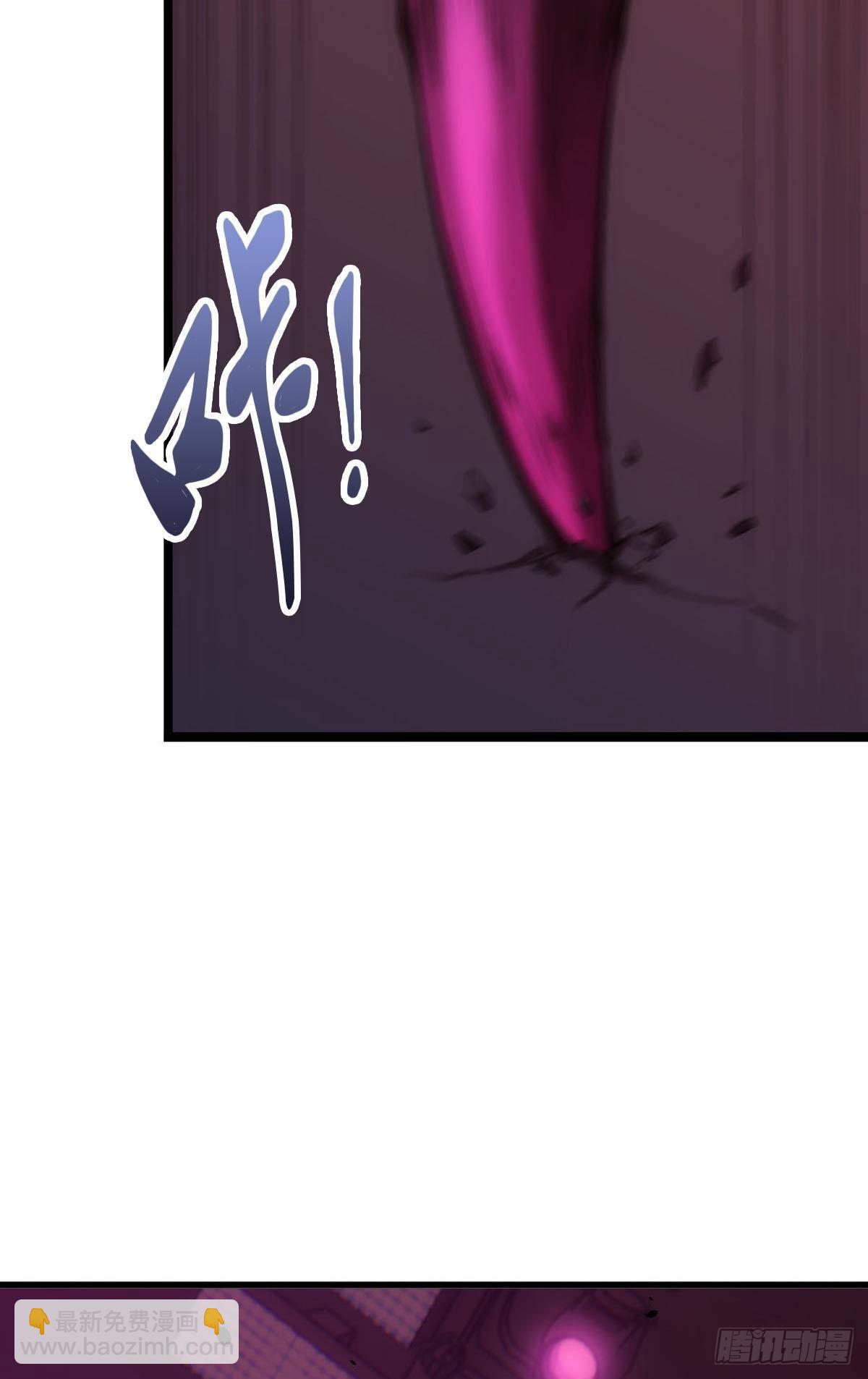 有请，美女嘉宾！(1/2)-第5话