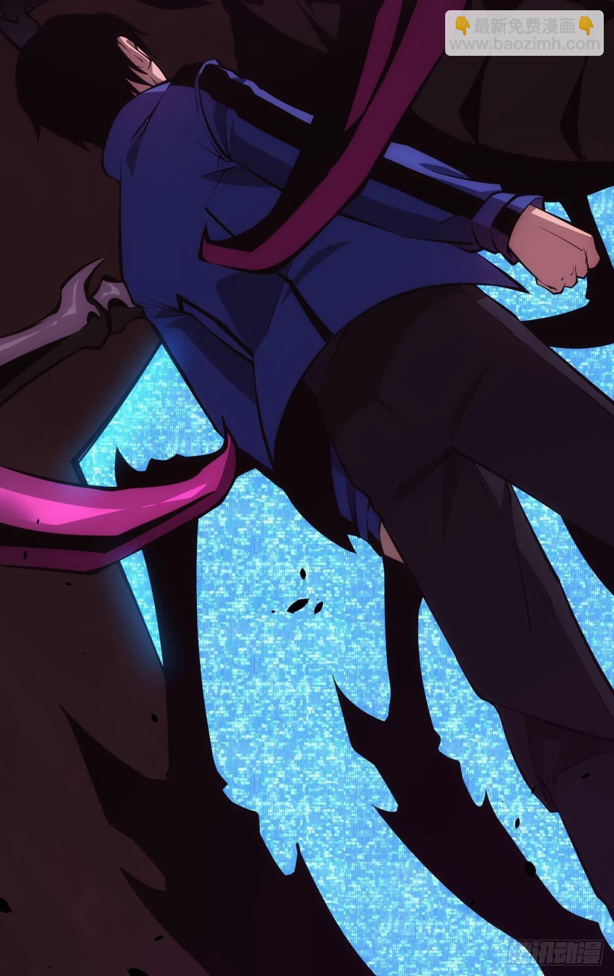 有请，美女嘉宾！(1/2)-第5话