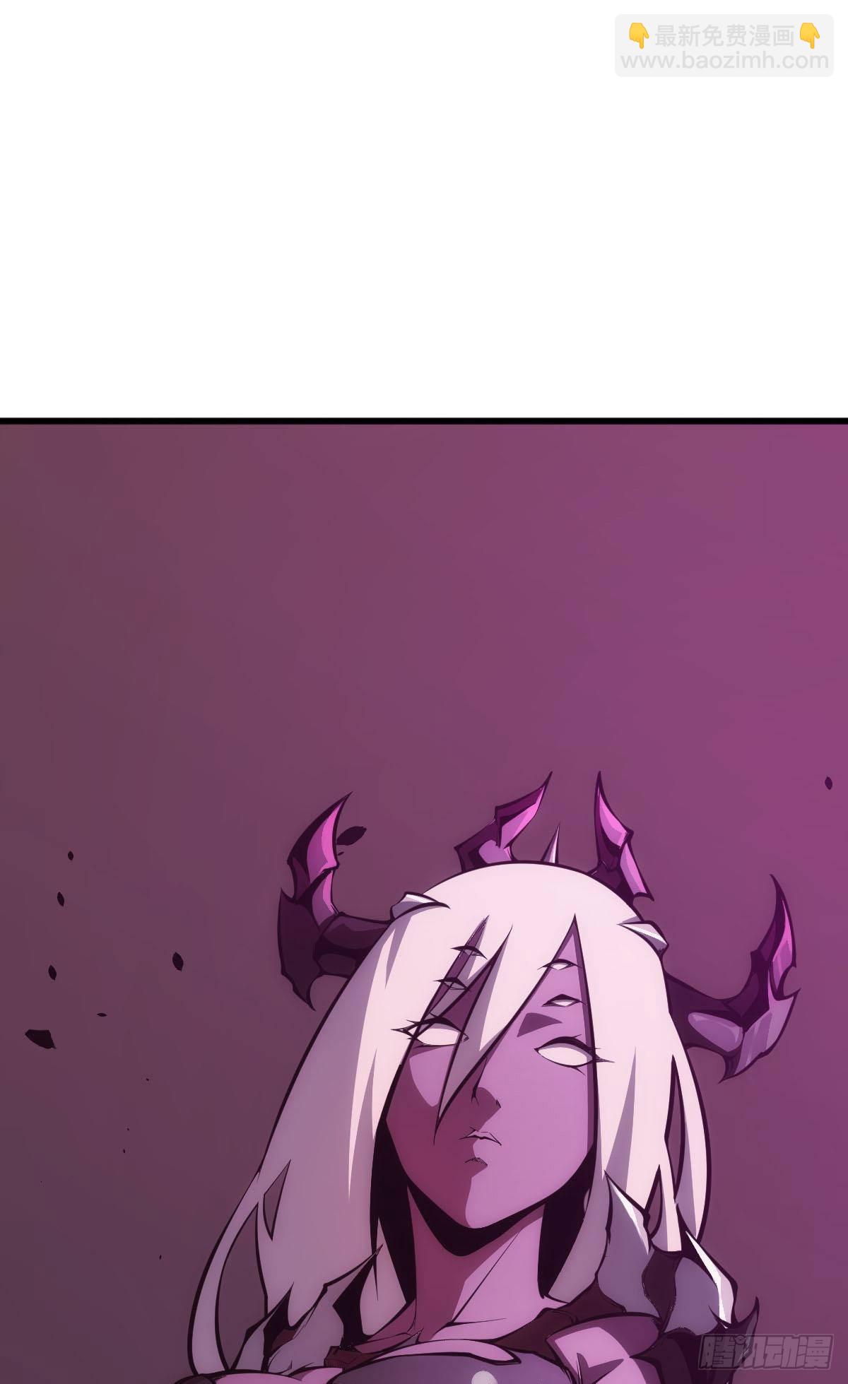 有请，美女嘉宾！(1/2)-第5话