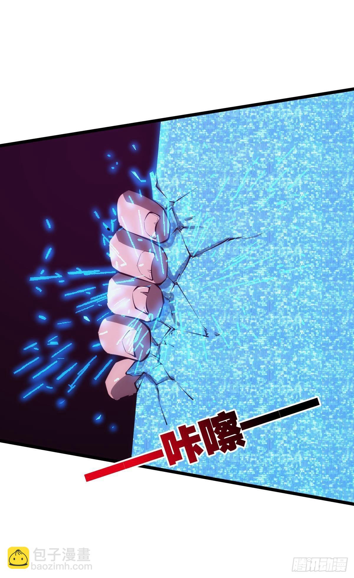 有请，美女嘉宾！(1/2)-第5话