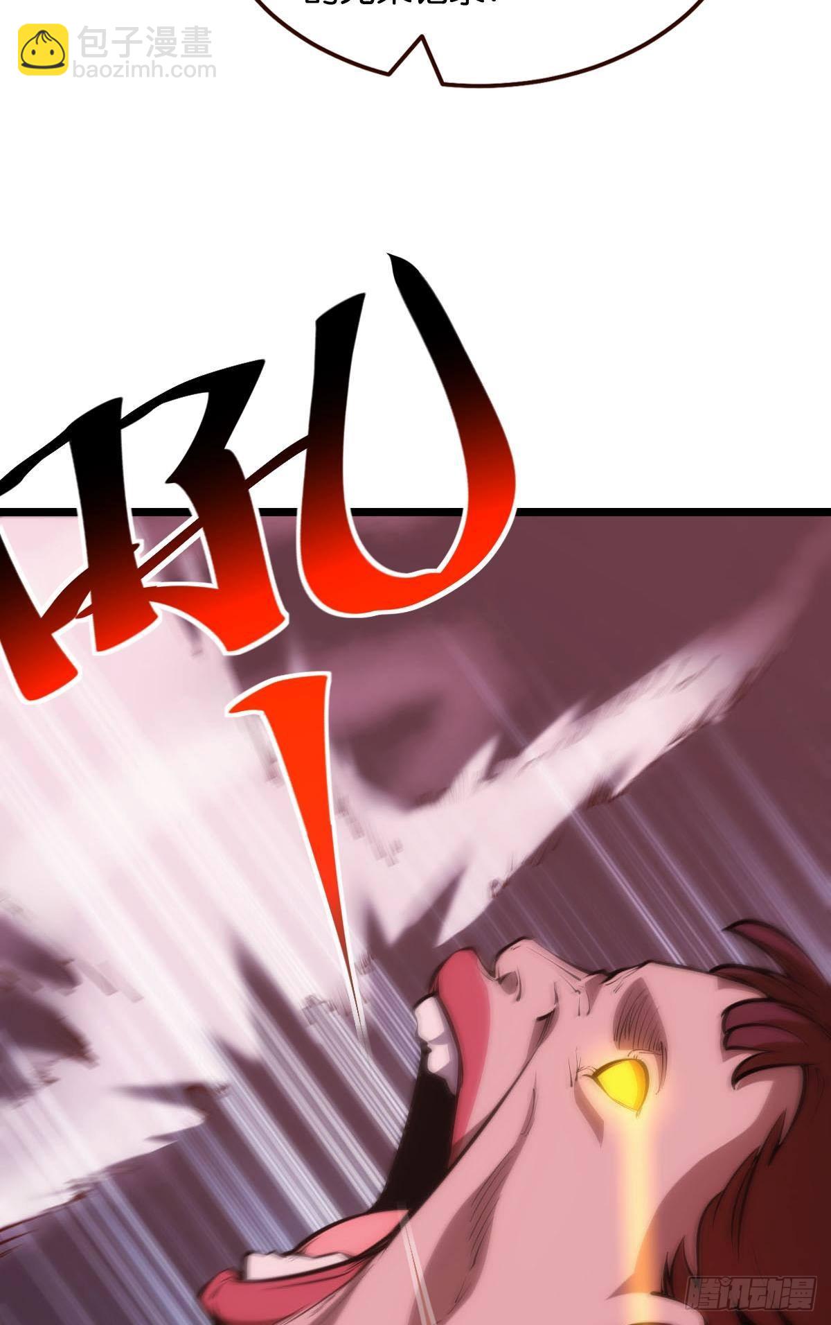 有请，美女嘉宾！(1/2)-第5话