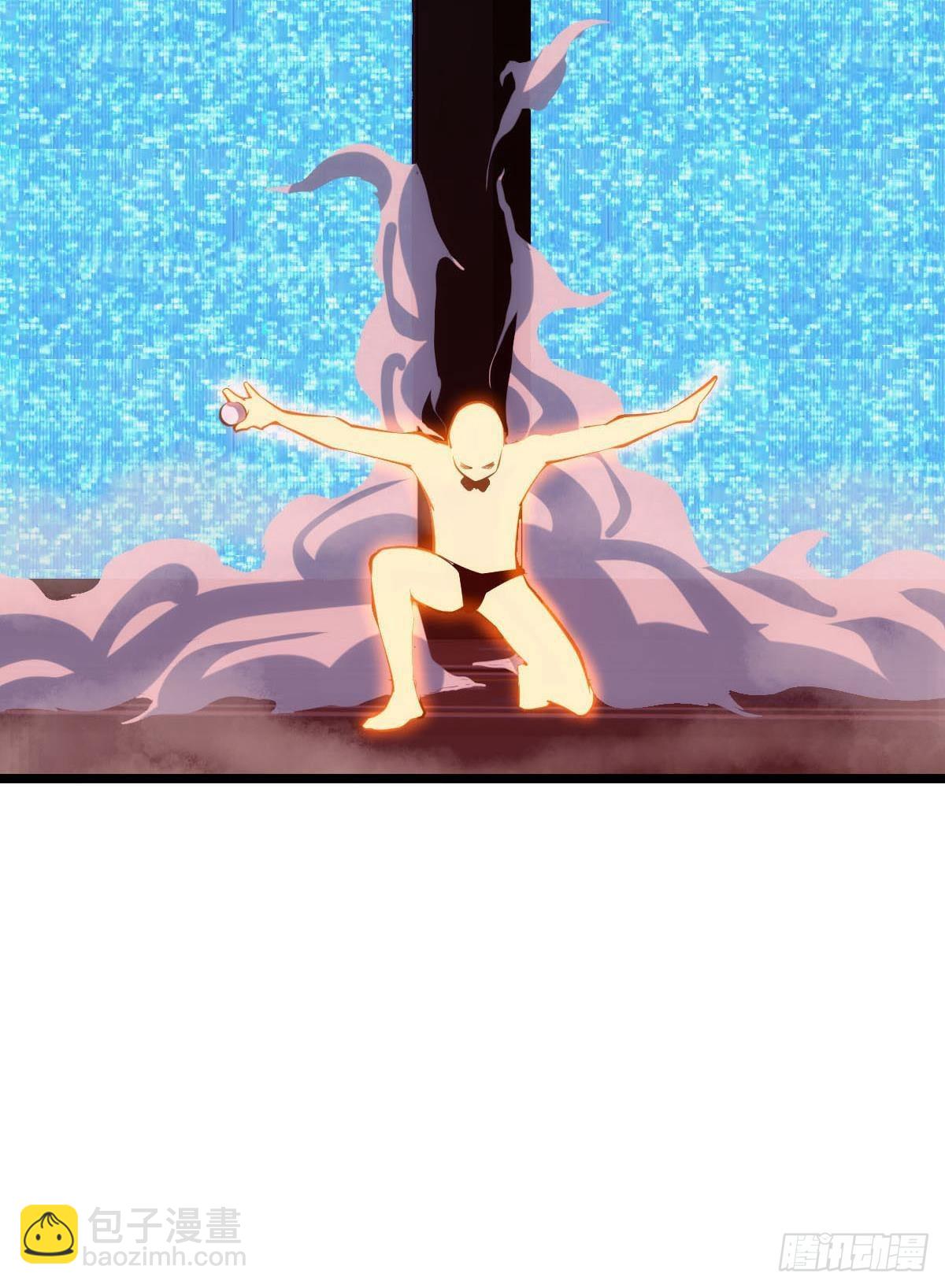 有请，美女嘉宾！(1/2)-第5话