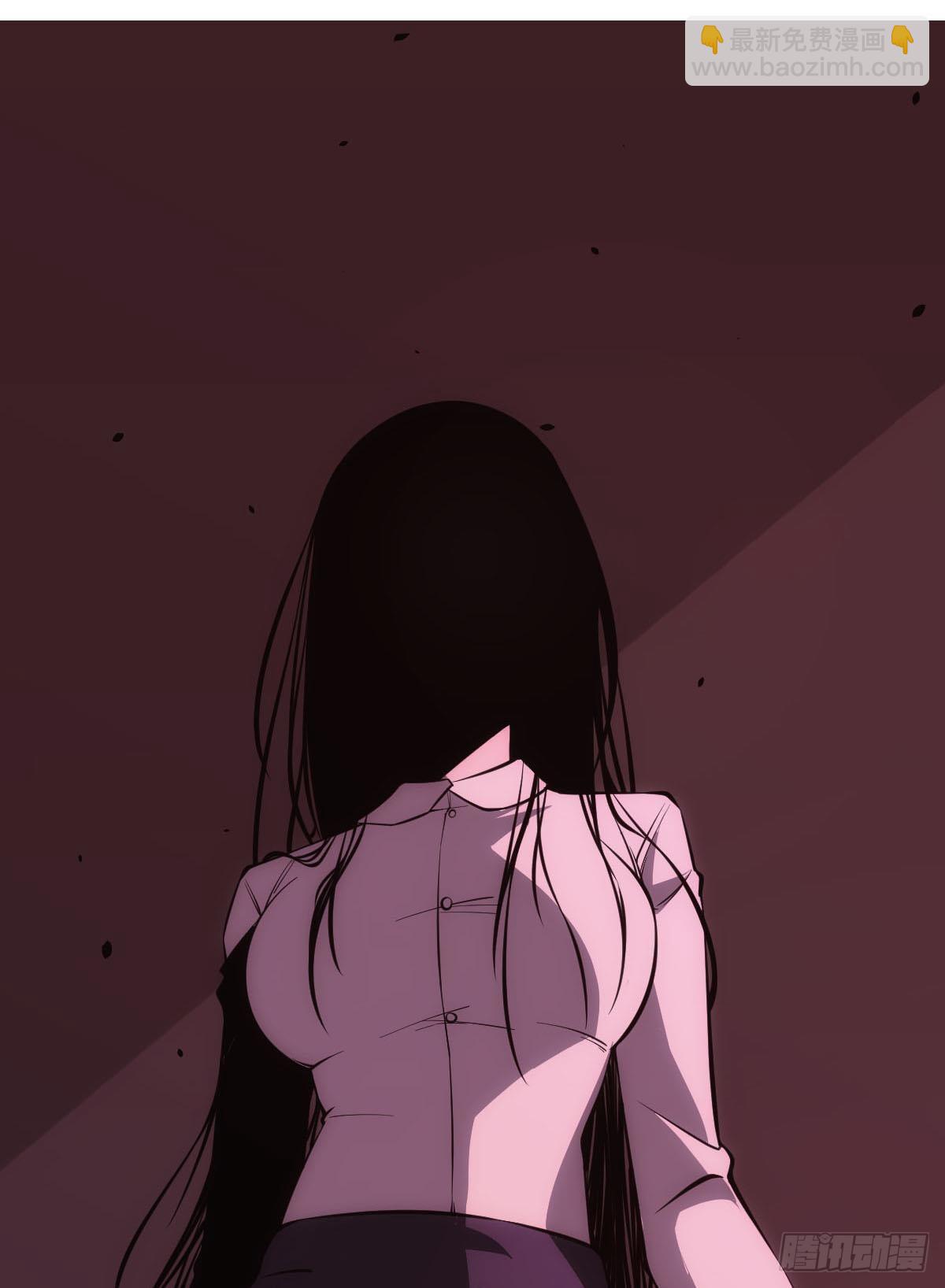 有请，美女嘉宾！(1/2)-第5话