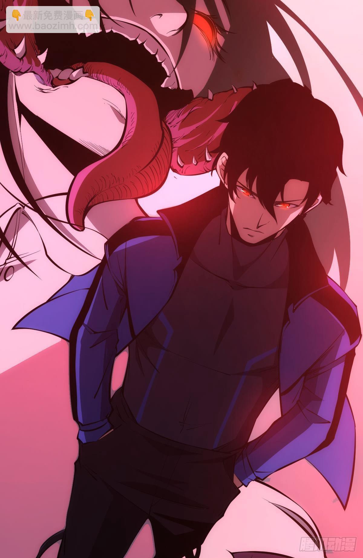 有请，美女嘉宾！(1/2)-第5话