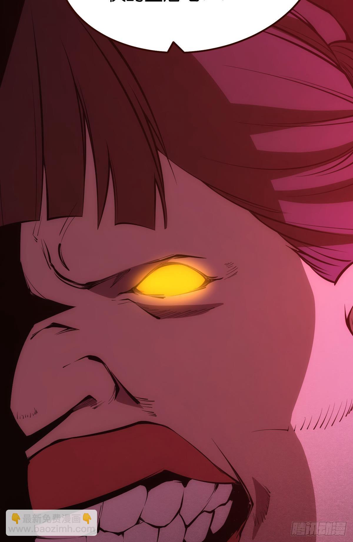 有请，美女嘉宾！(1/2)-第5话