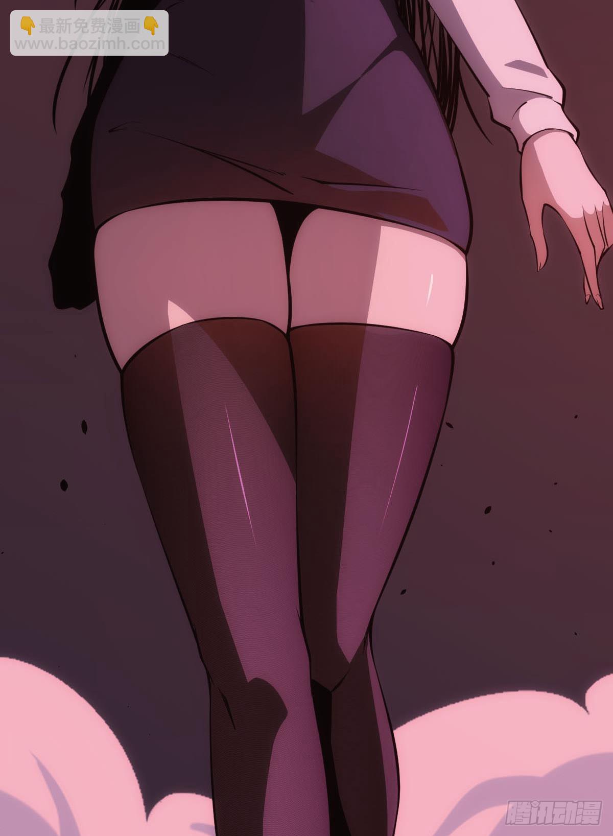 有请，美女嘉宾！(1/2)-第5话