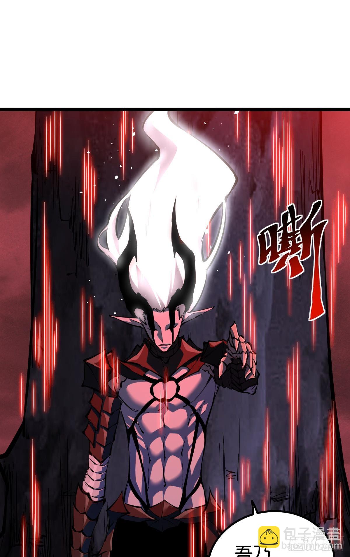 万恶我为首(1/2)-第41话