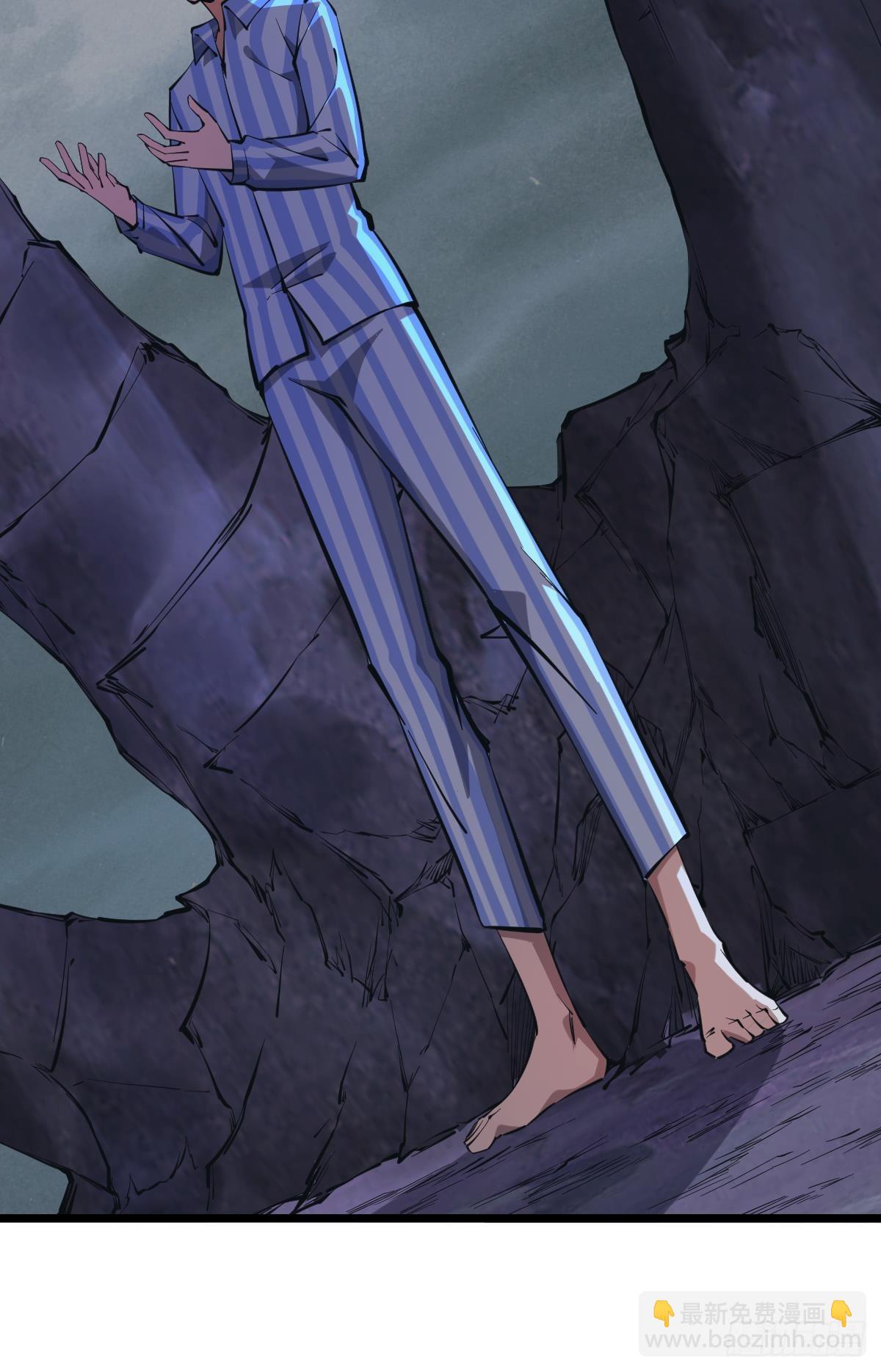 万恶我为首(1/2)-第41话