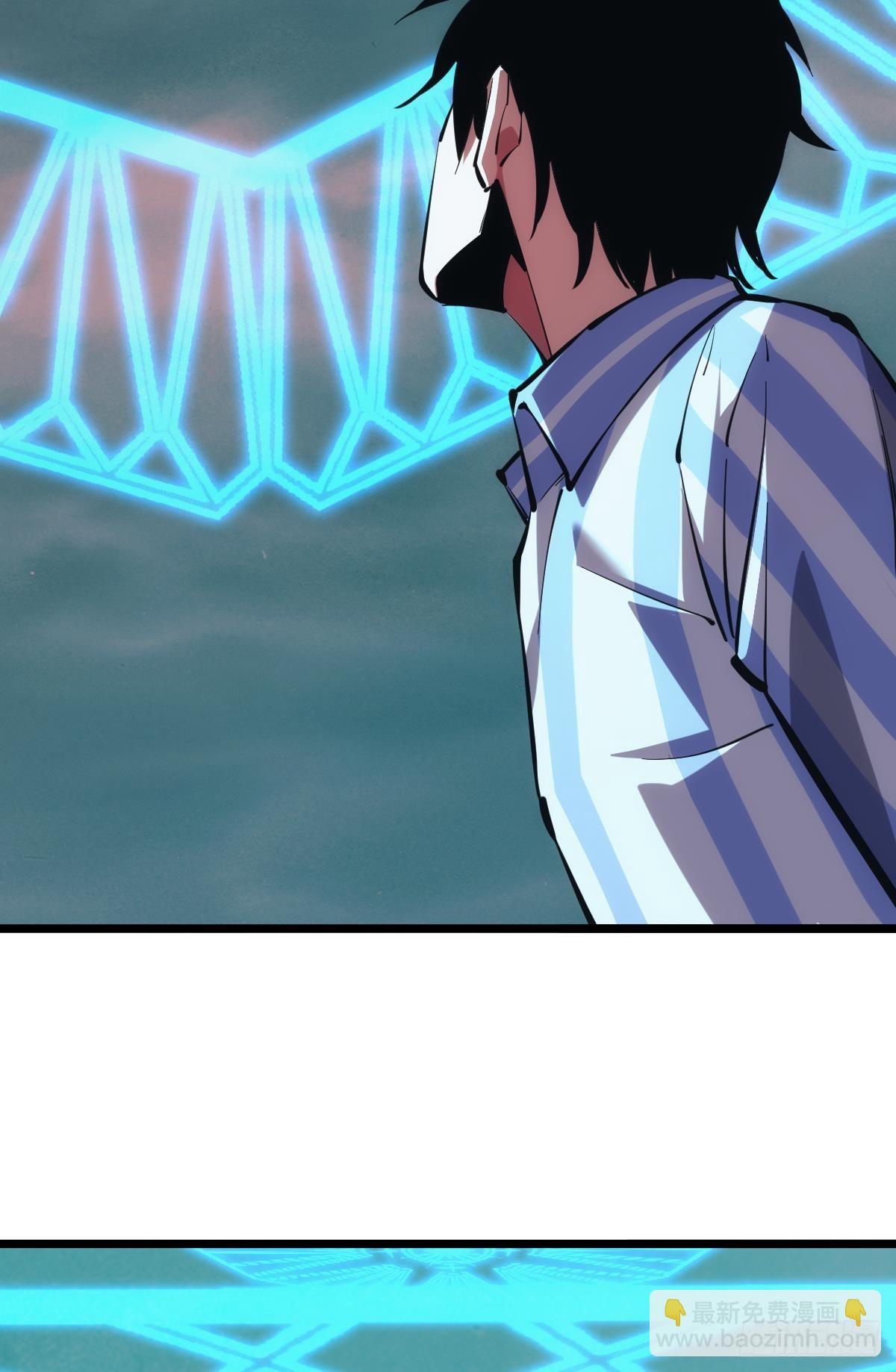 万恶我为首(1/2)-第41话