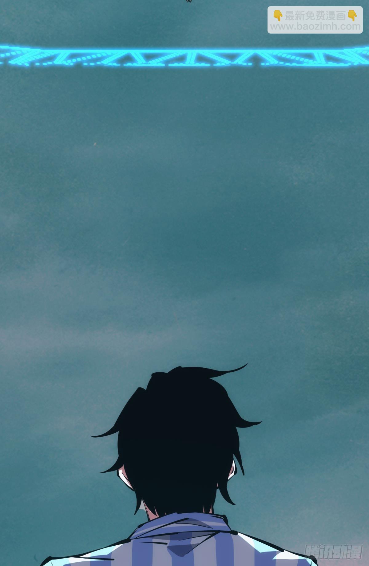 万恶我为首(1/2)-第41话