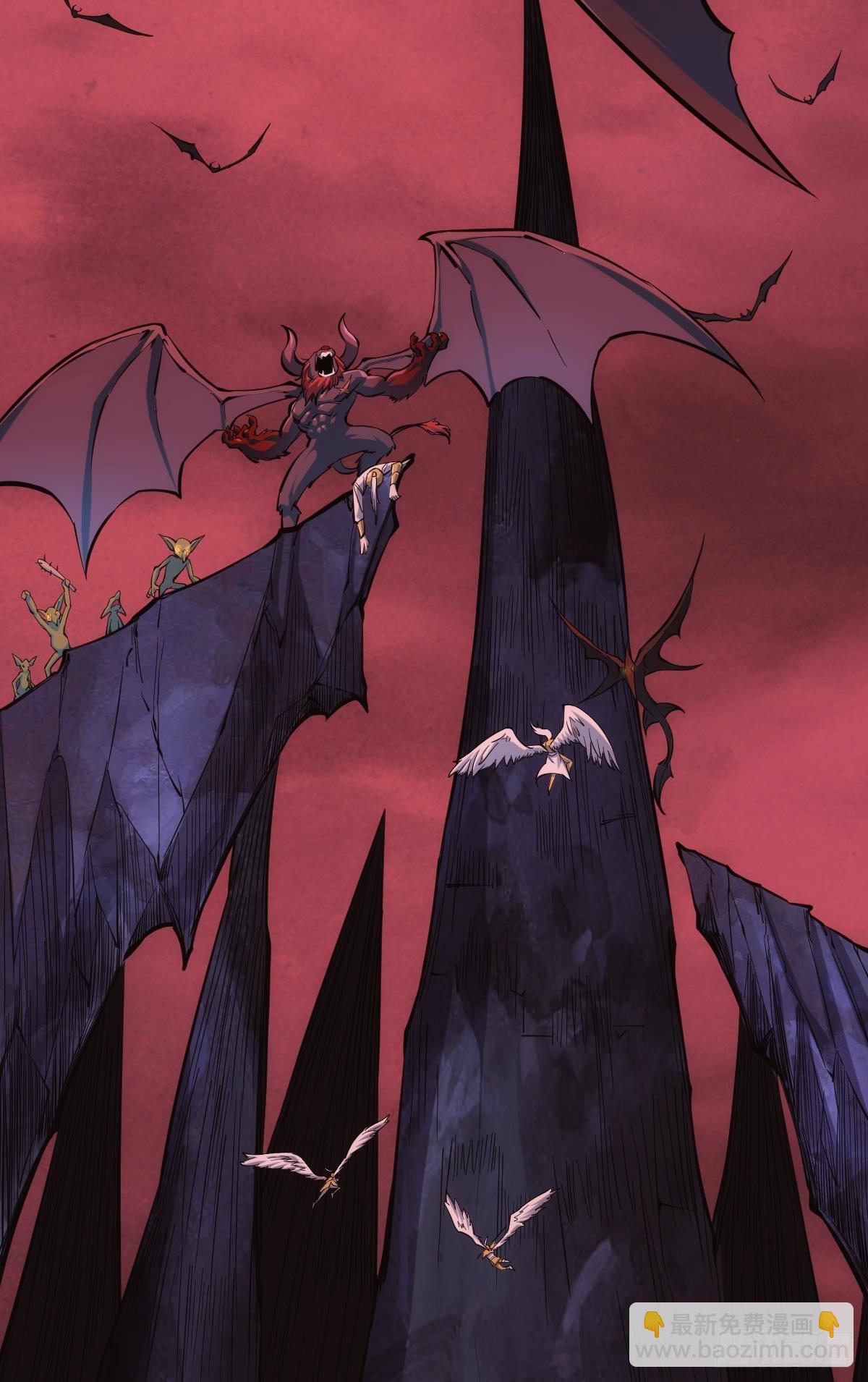 万恶我为首(1/2)-第41话