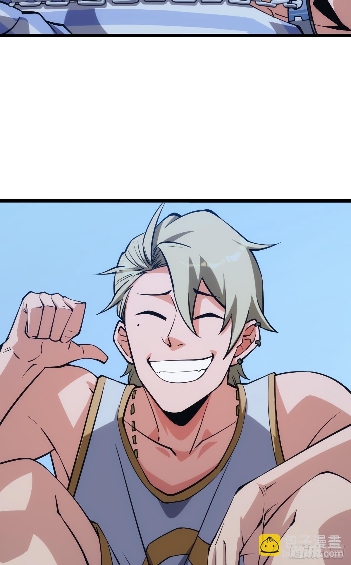 万恶我为首(1/2)-第41话