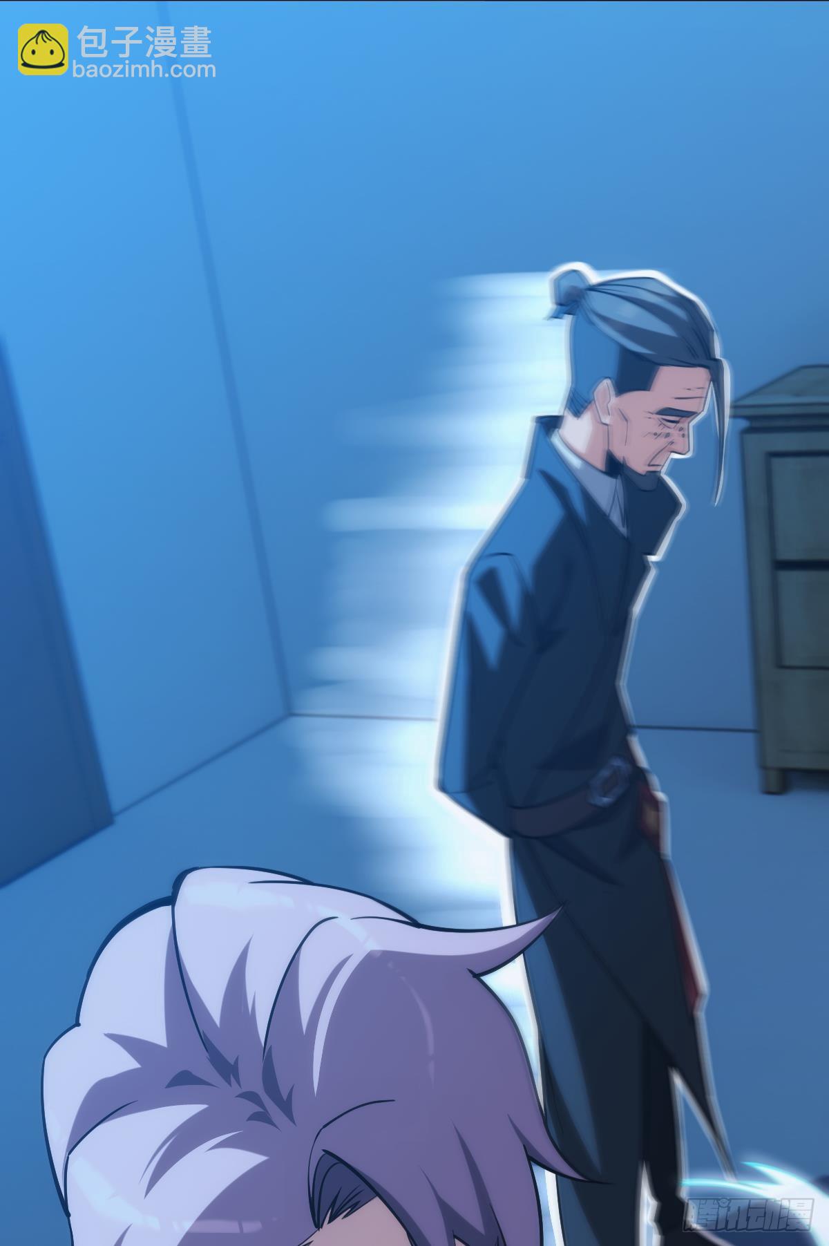 万恶我为首(1/2)-第41话