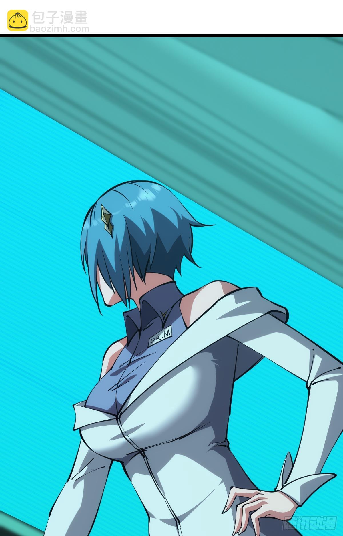 脑蜒(1/2)-第45话