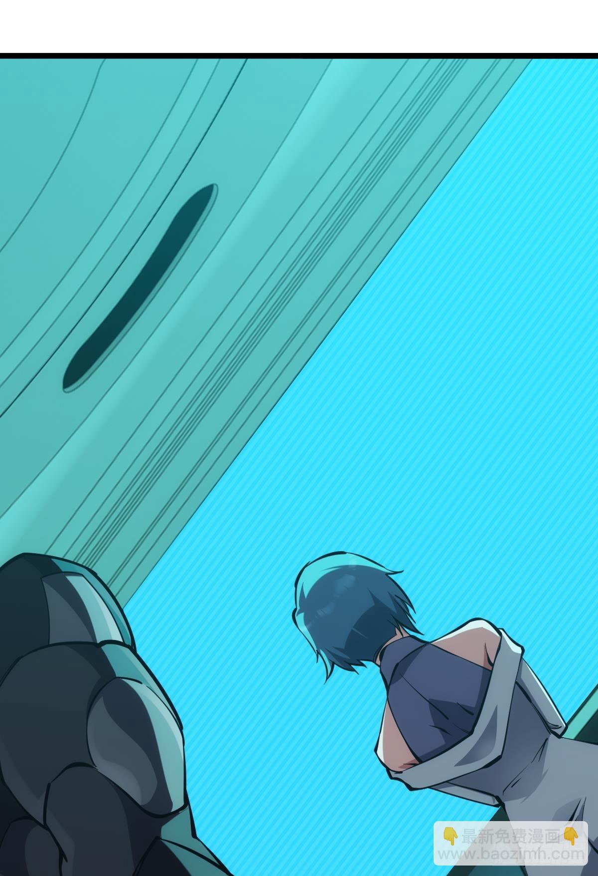 脑蜒(1/2)-第45话