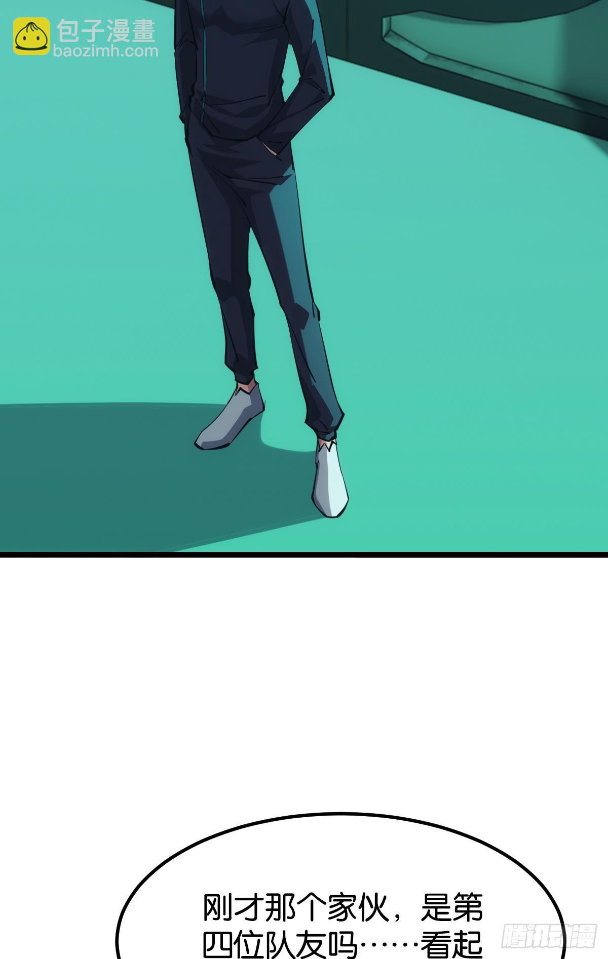 脑蜒(1/2)-第45话