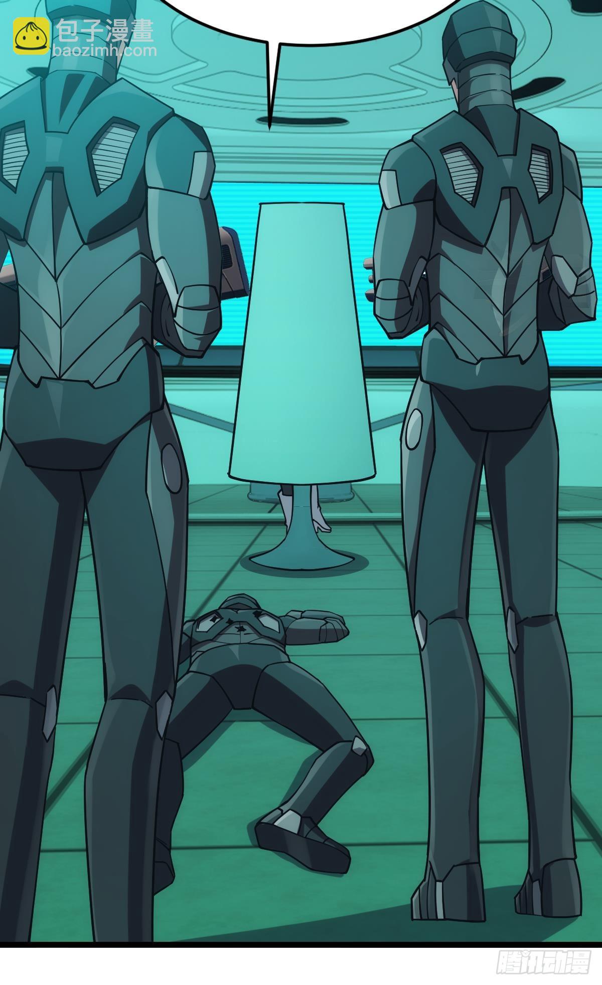 脑蜒(1/2)-第45话