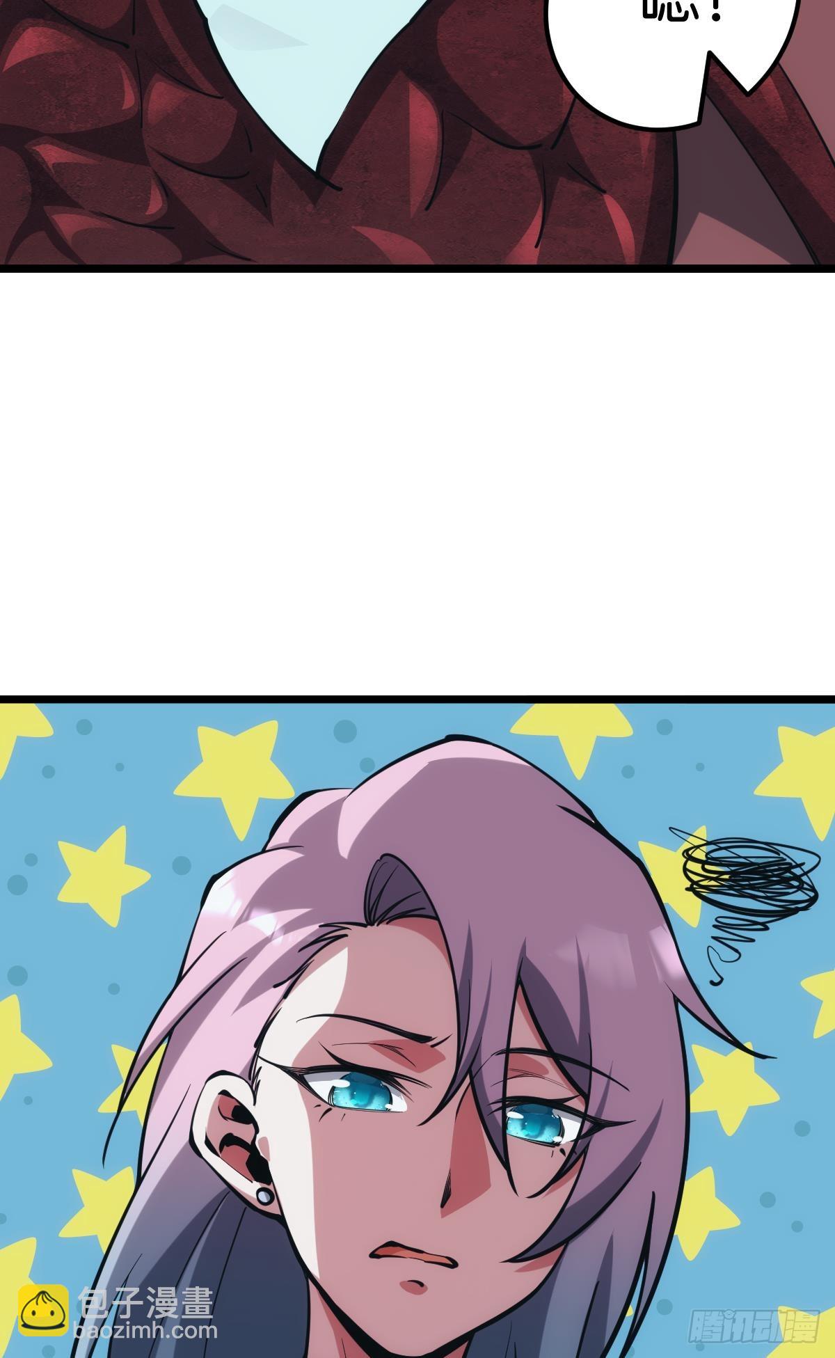 后手(1/2)-第47话