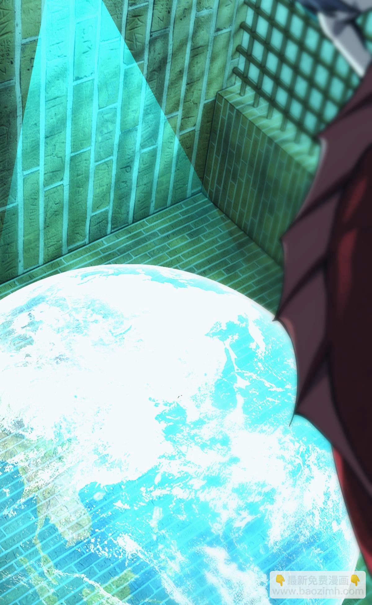 后手(1/2)-第47话