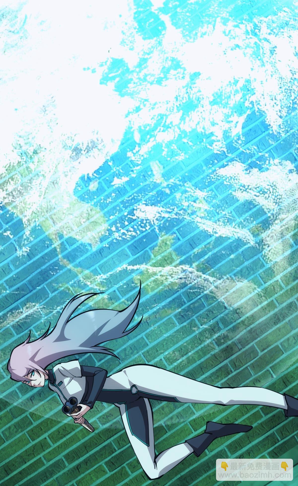 后手(1/2)-第47话