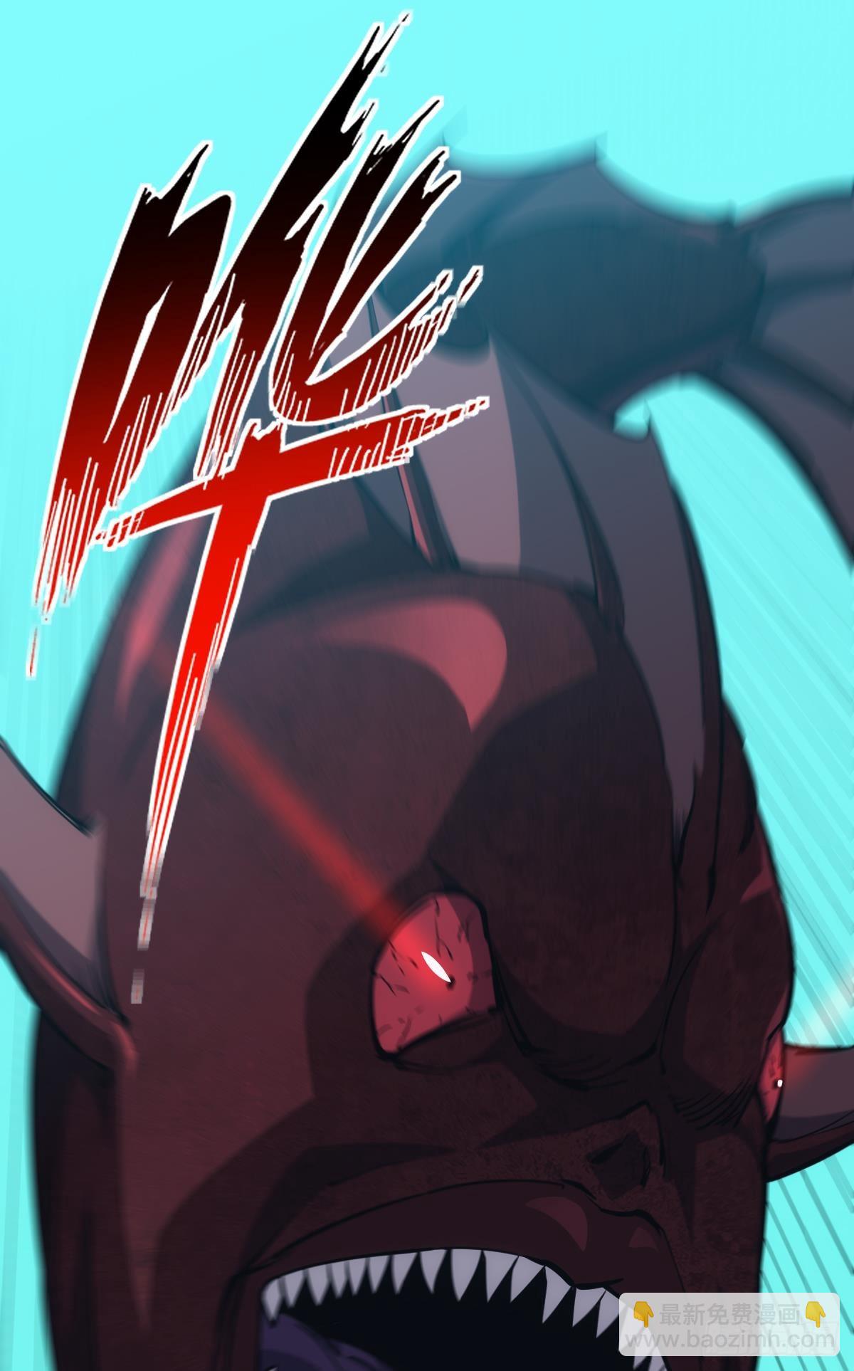 后手(1/2)-第47话