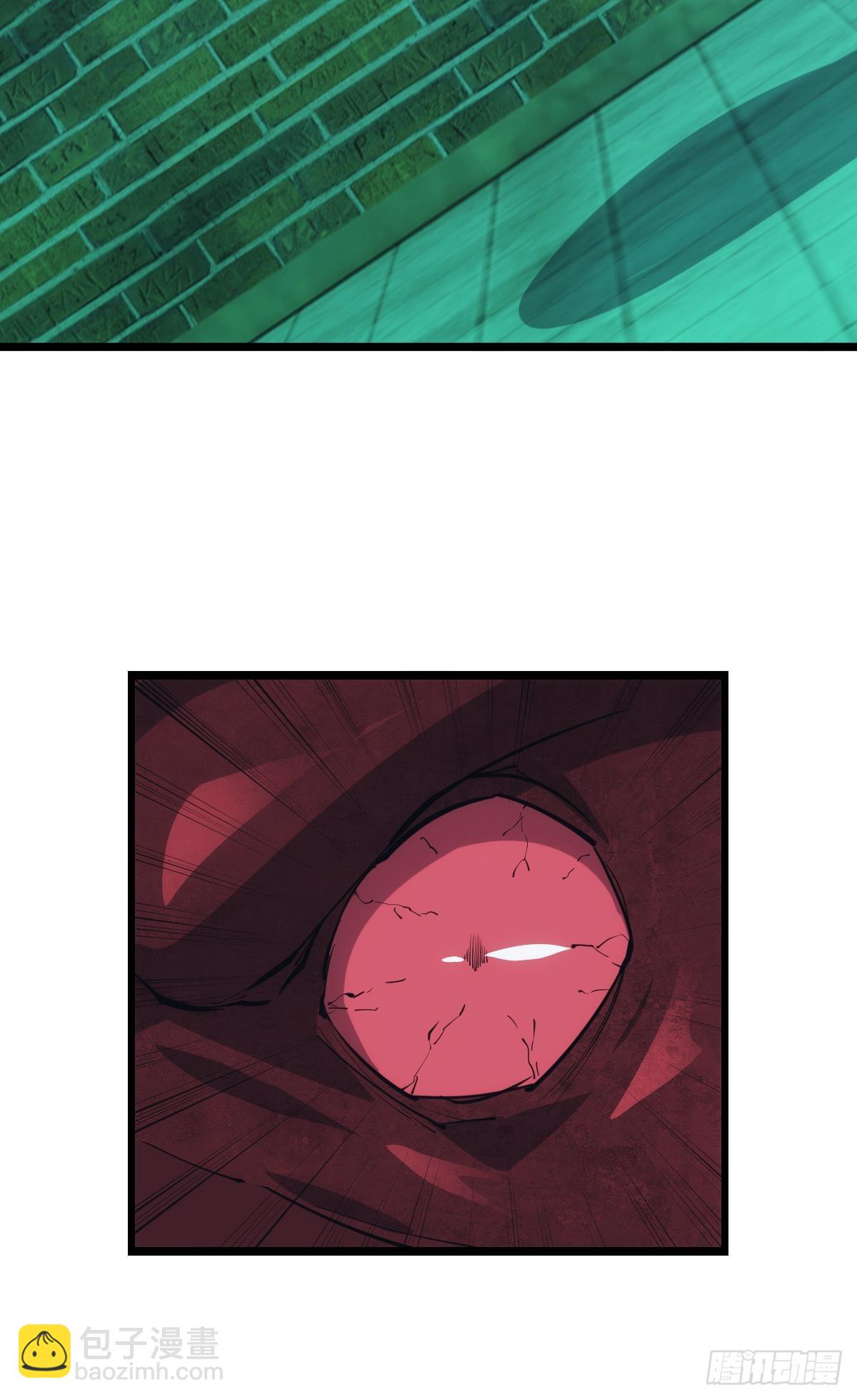 后手(1/2)-第47话