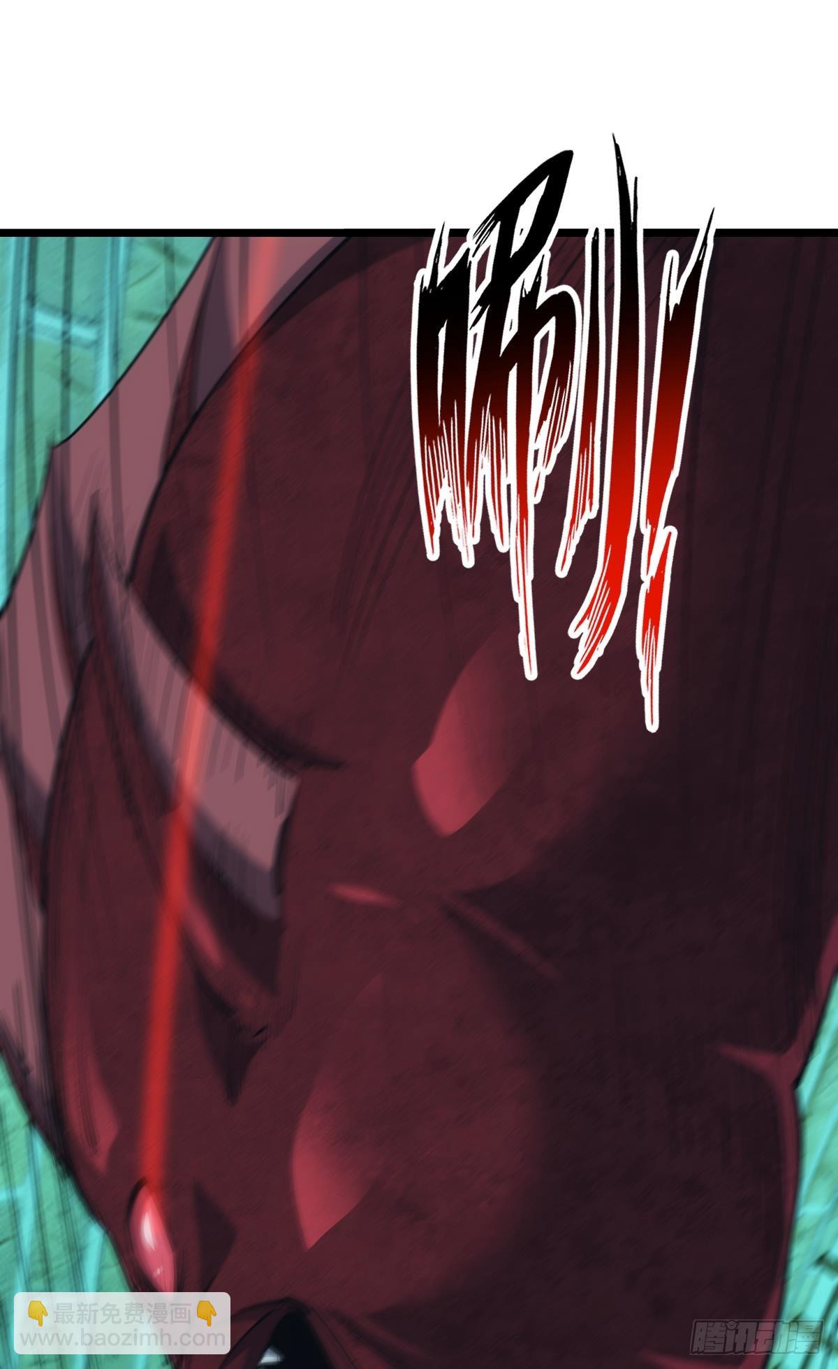 后手(1/2)-第47话