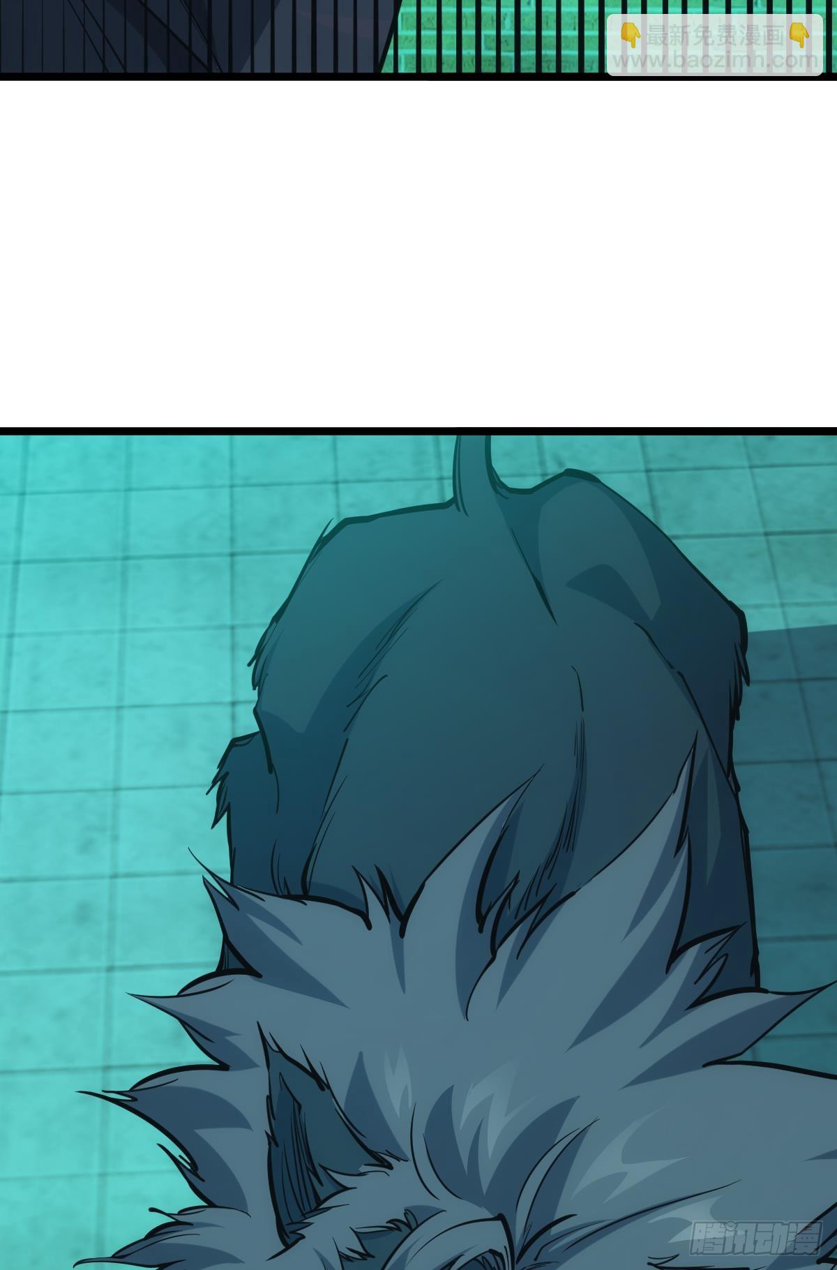 后手(1/2)-第47话