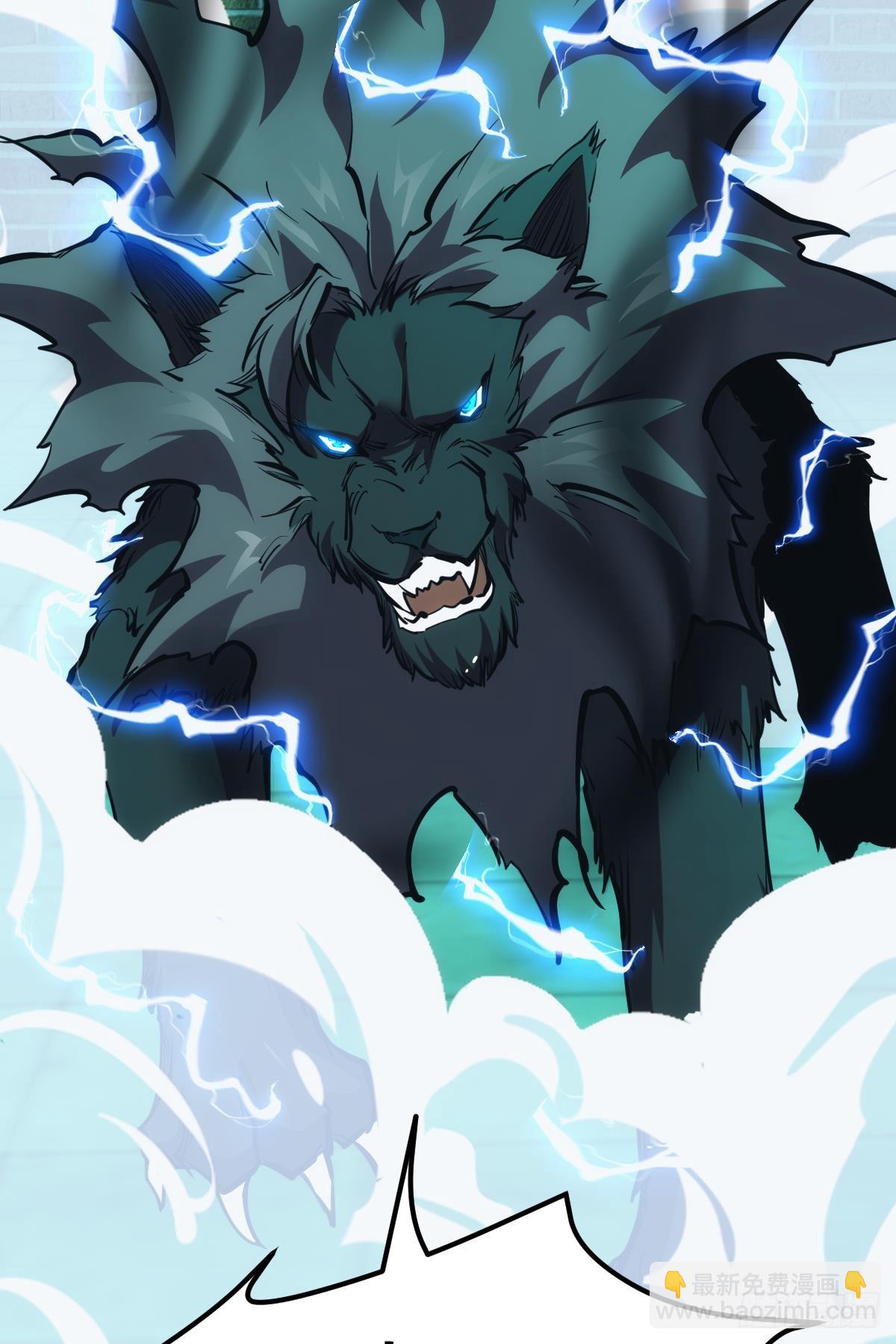 后手(1/2)-第47话