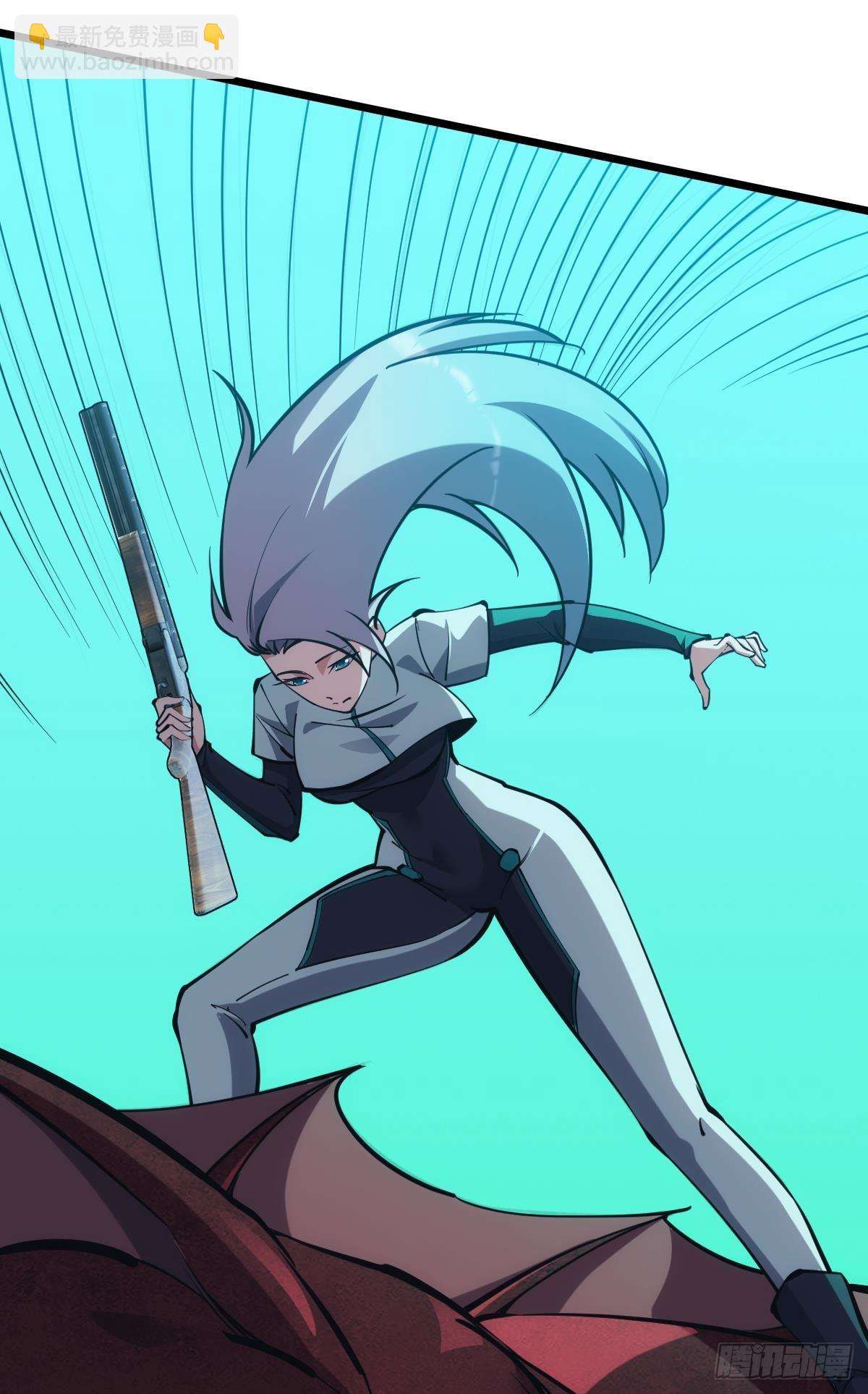 后手(1/2)-第47话