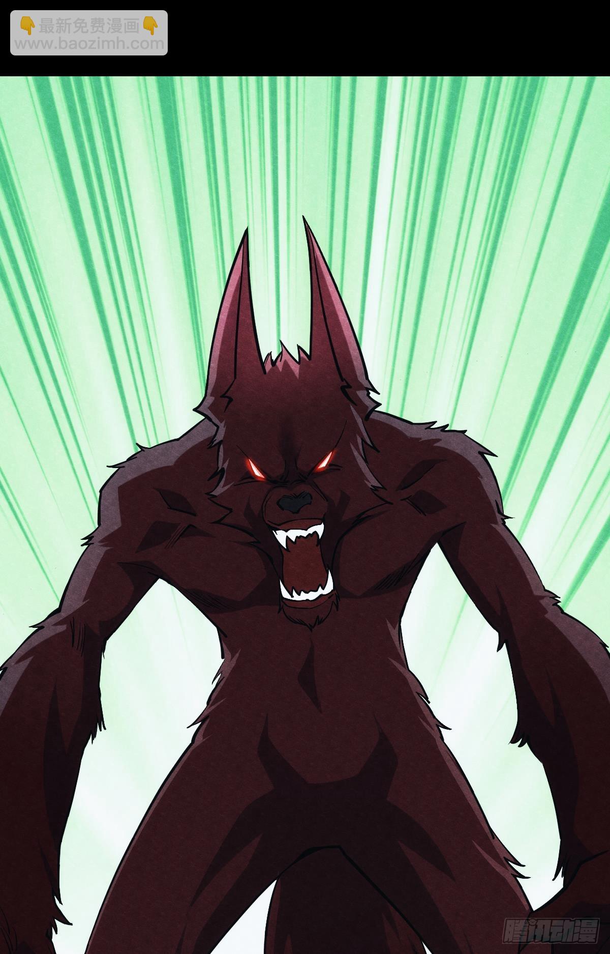 灾厄协会的目的(1/2)-第49话