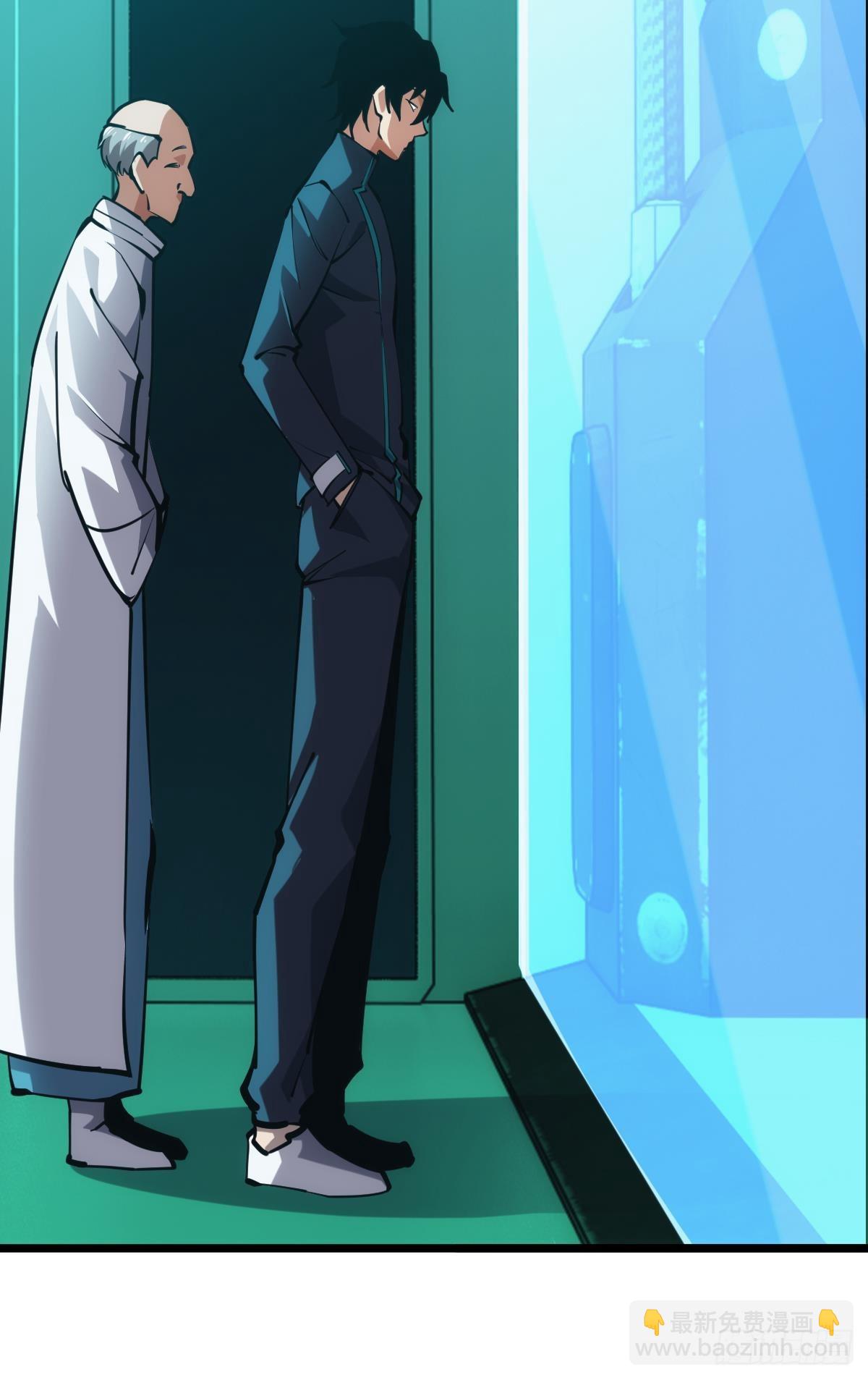 灾厄协会的目的(1/2)-第49话