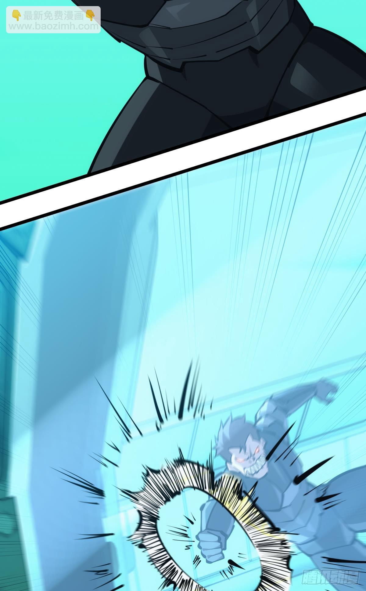 灾厄协会的目的(1/2)-第49话