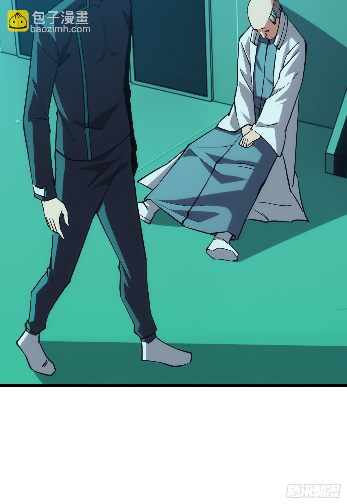 灾厄协会的目的(1/2)-第49话